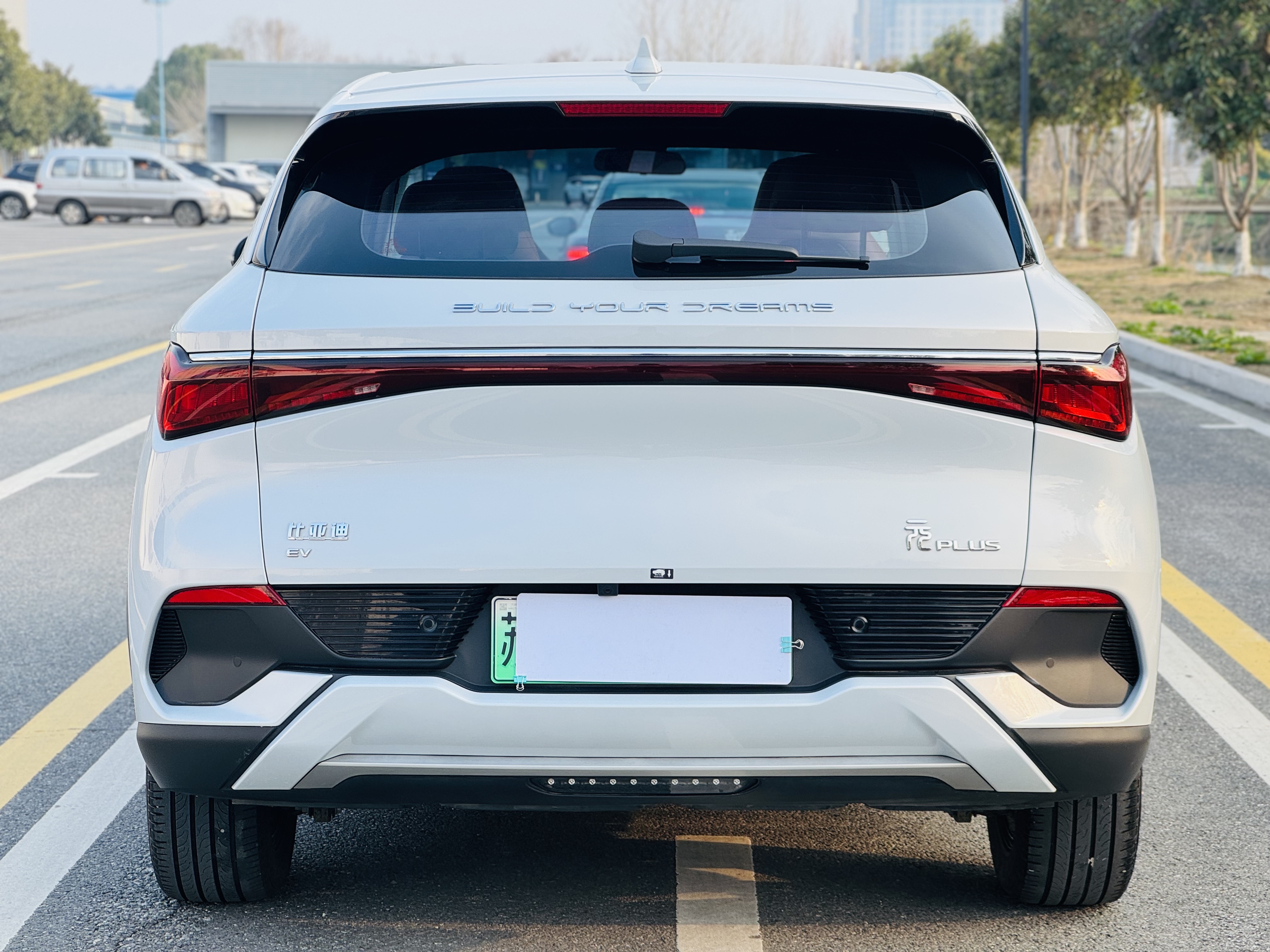 BYD Yuan Plus 2024 #32 BYD Yuan Plus 2024 car image #32