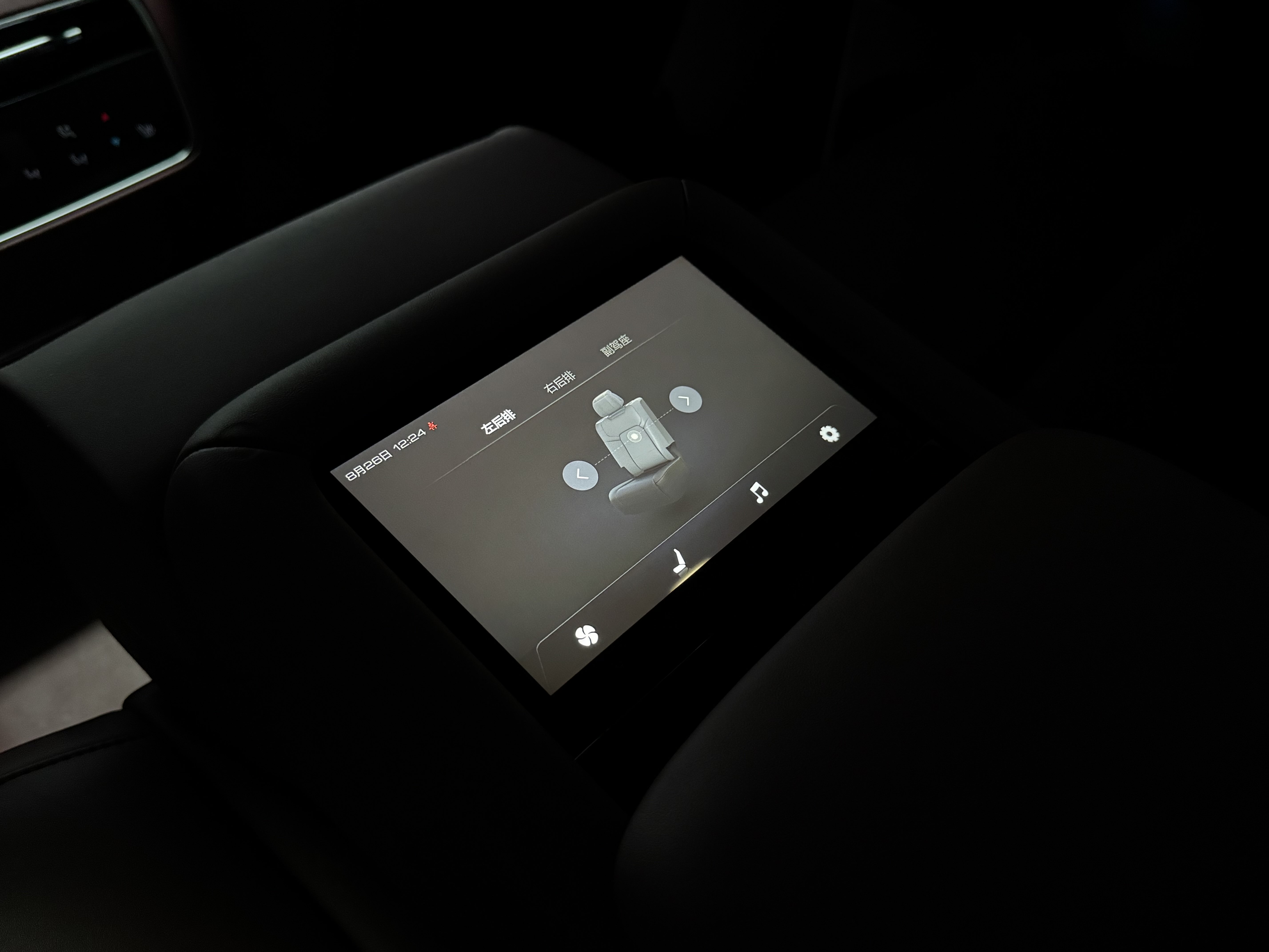 Tank 700 New Energy 2024 immagine di auto #32