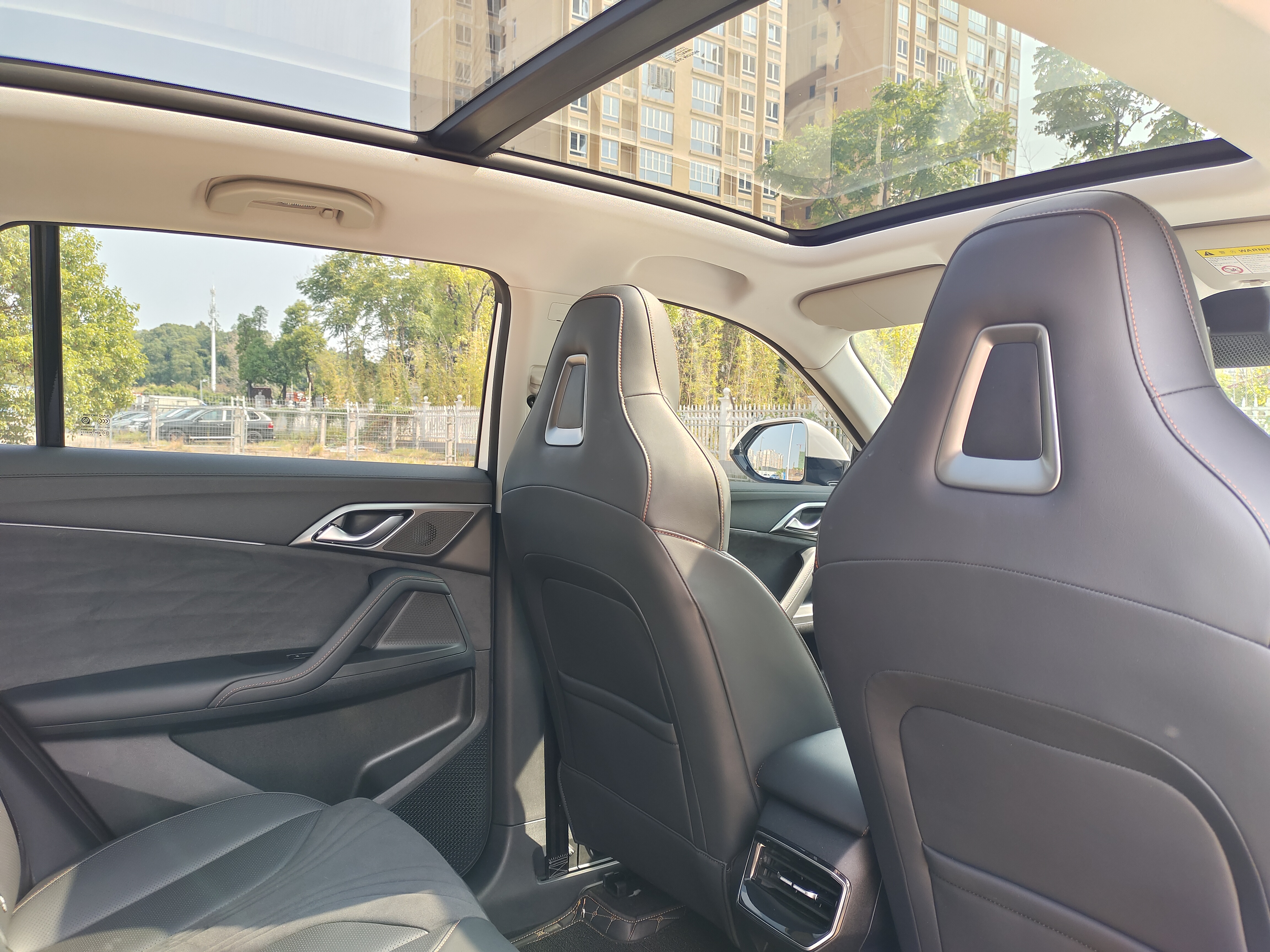 Roewe D5X DMH 2024 car image #32