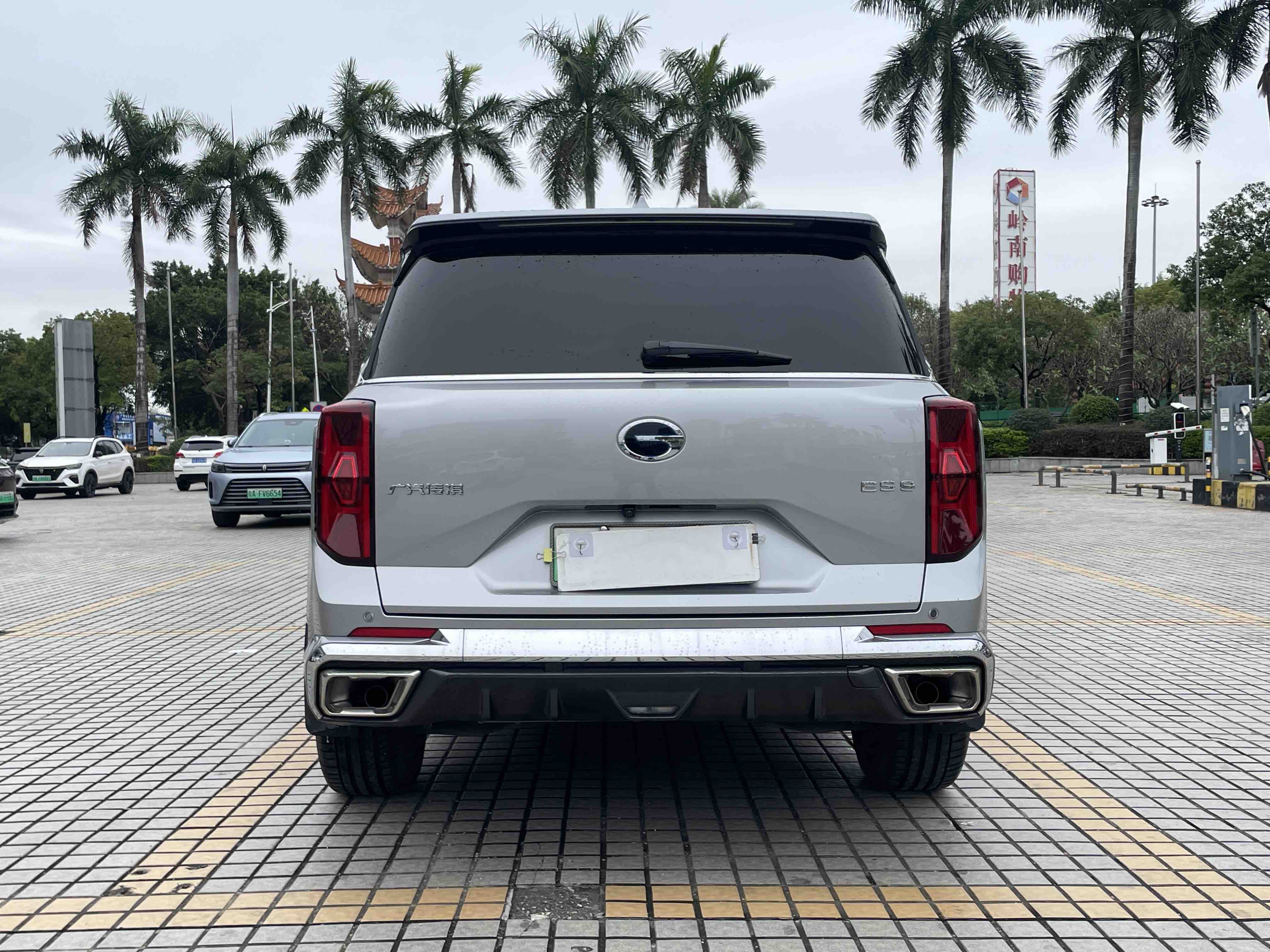 广汽传祺 传祺ES9 2024 汽车图片 #32