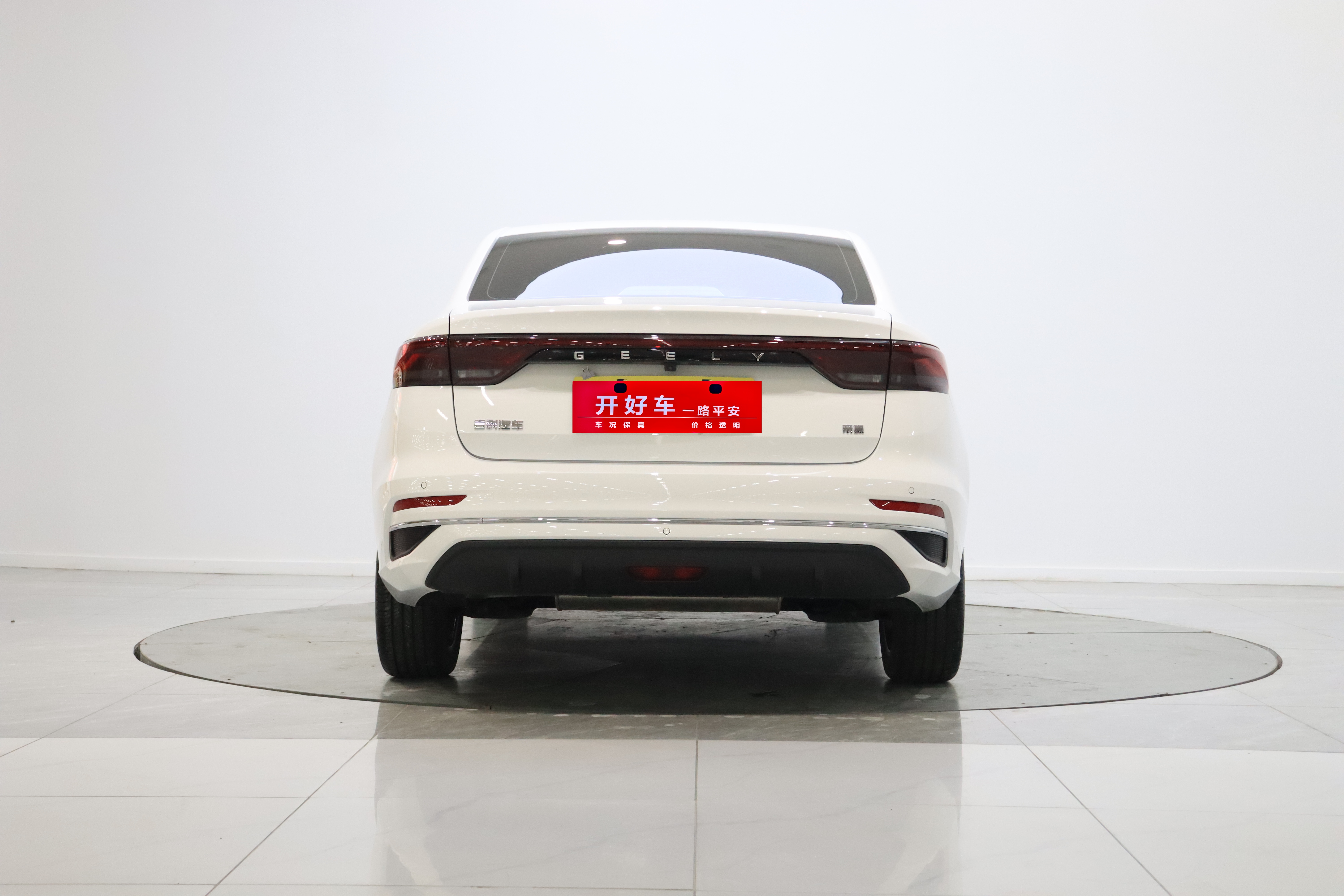 GEELY Emgrand 2025 #32 GEELY Emgrand 2025 car image #32