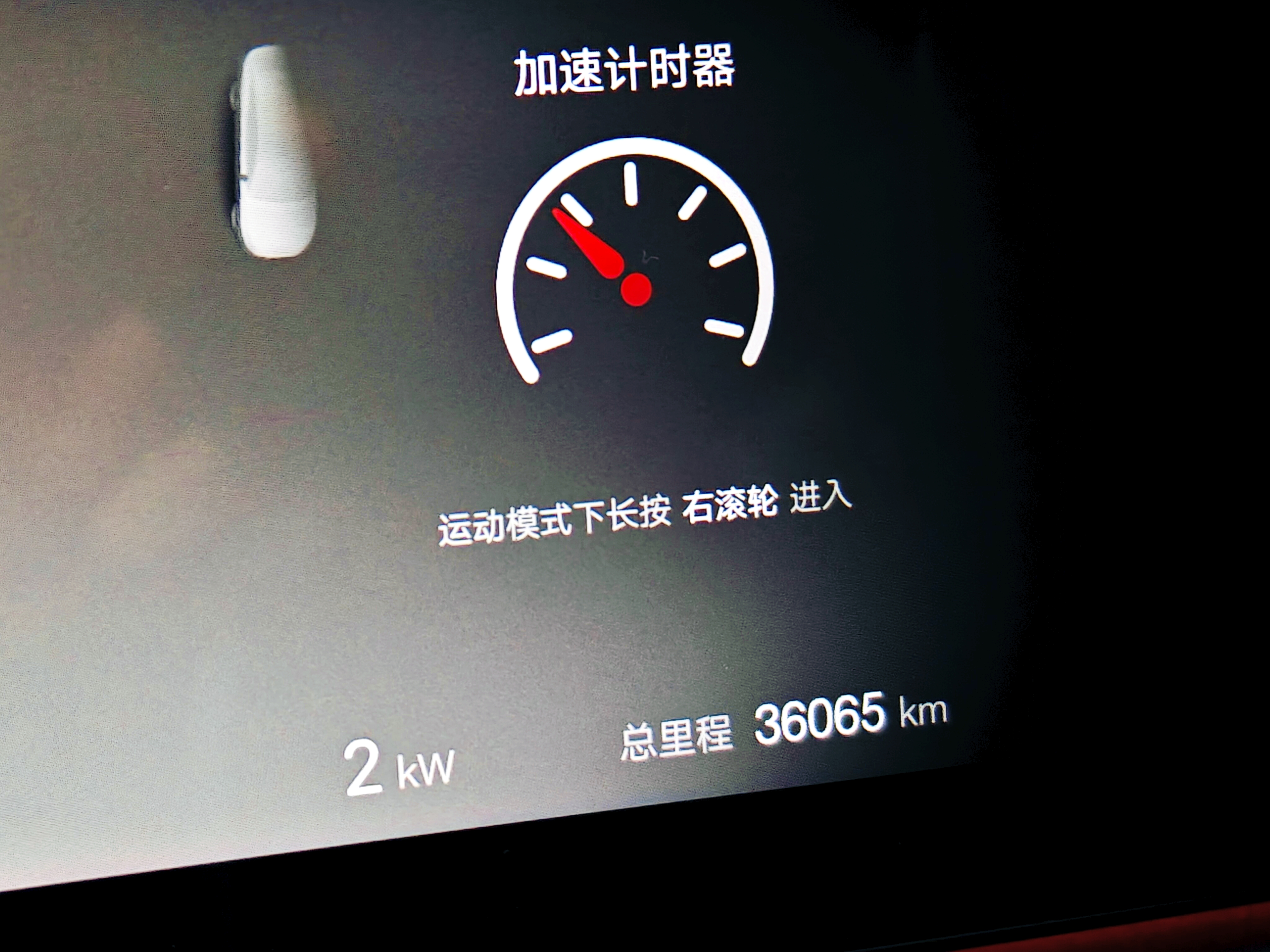 Denza DENZA 2024 صورة سيارة #32