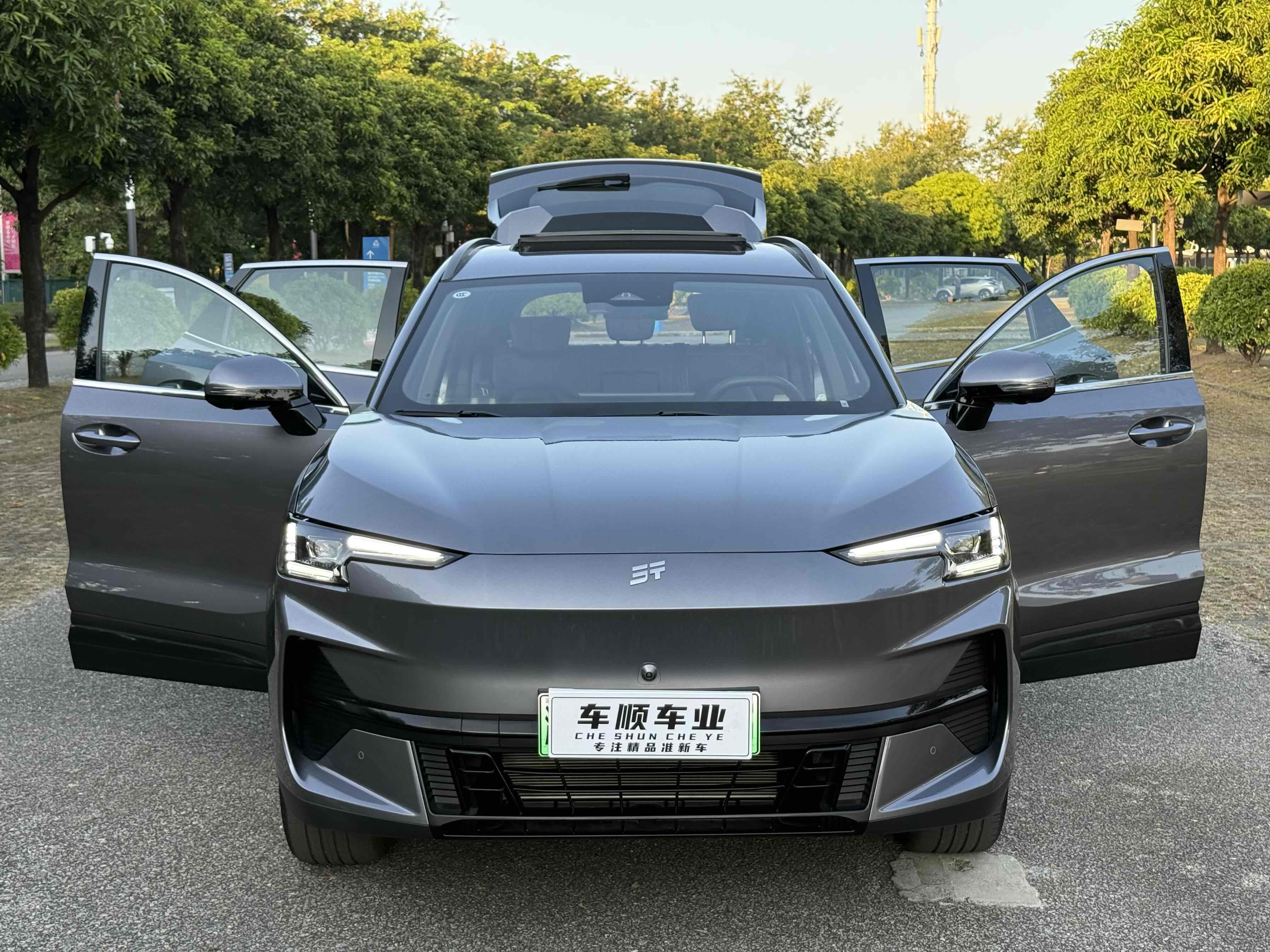 捷途山海 捷途山海L6 2024 汽车图片 #32