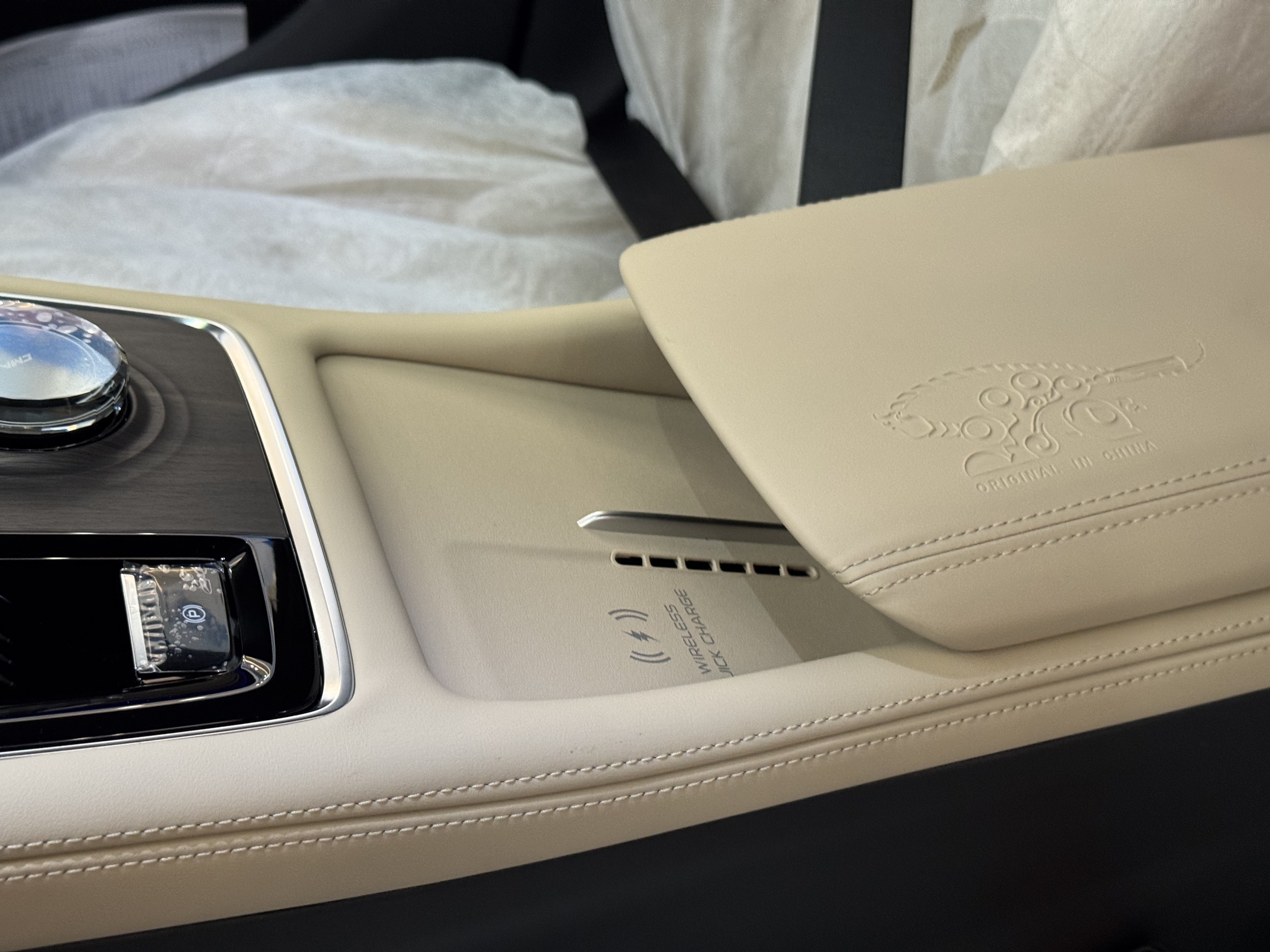 GEELY Monjaro 2026 immagine di auto #32