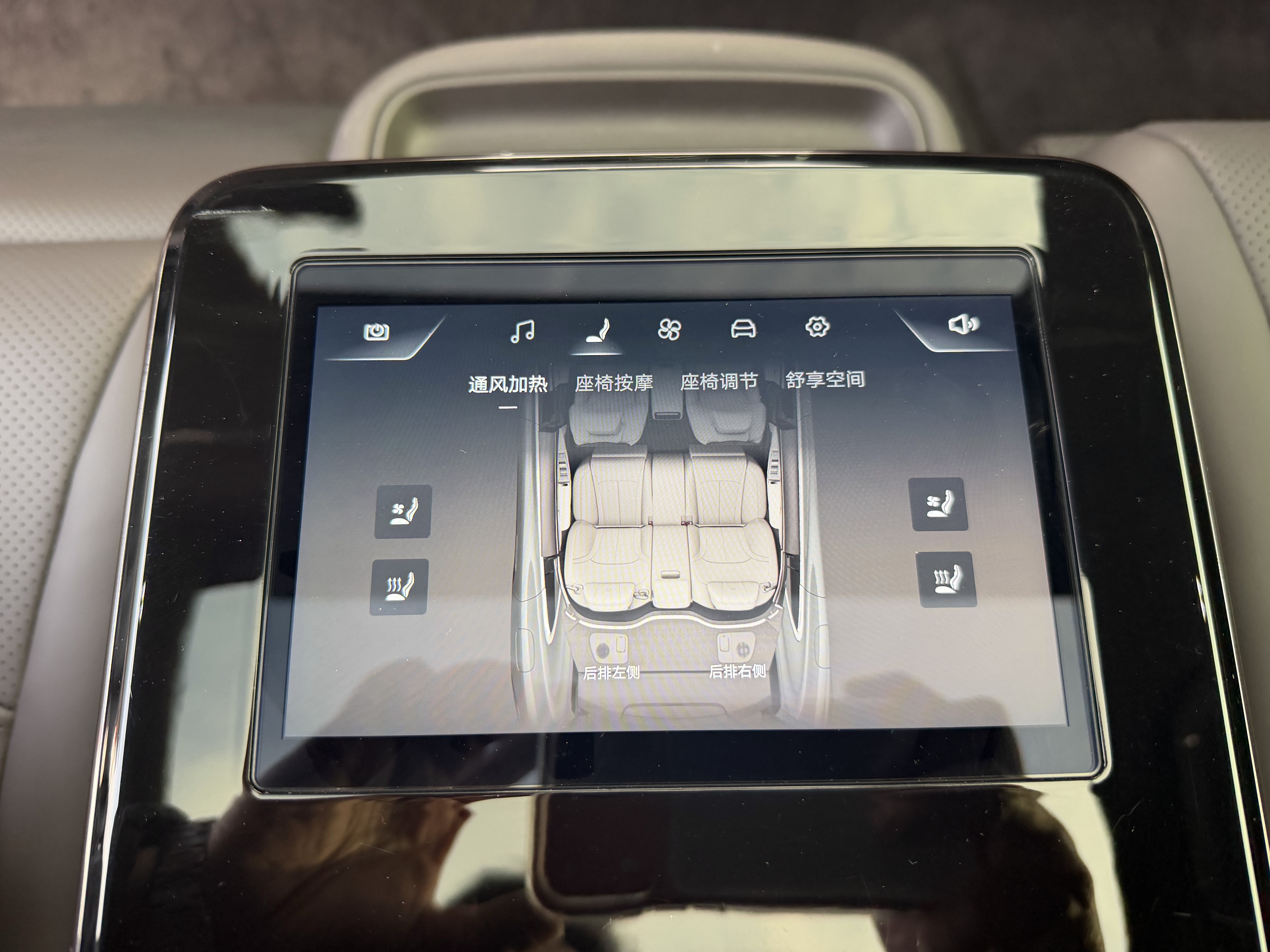 Denza Z9 2024 car image #32