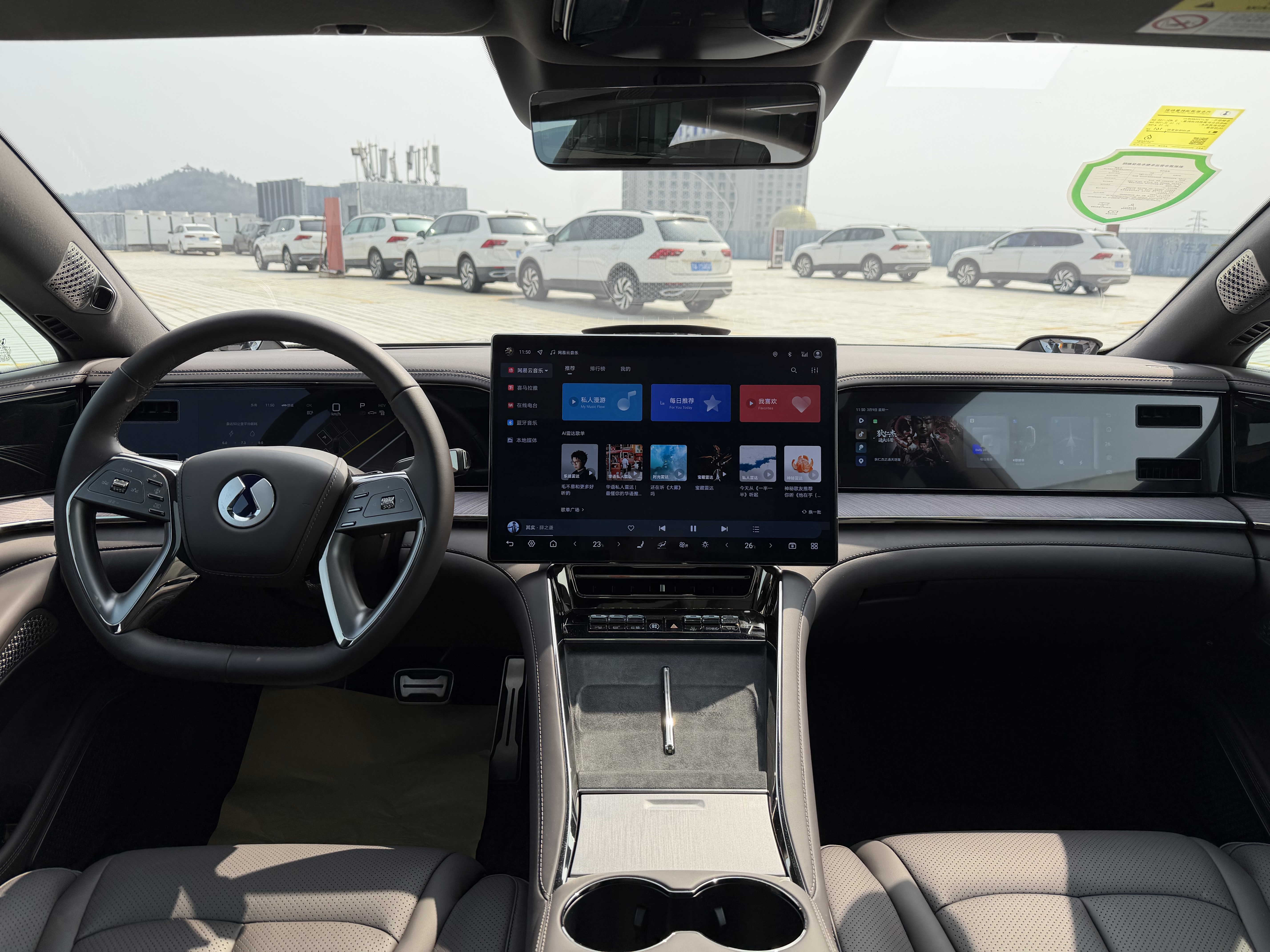 Denza Z9 2024 صورة سيارة #32