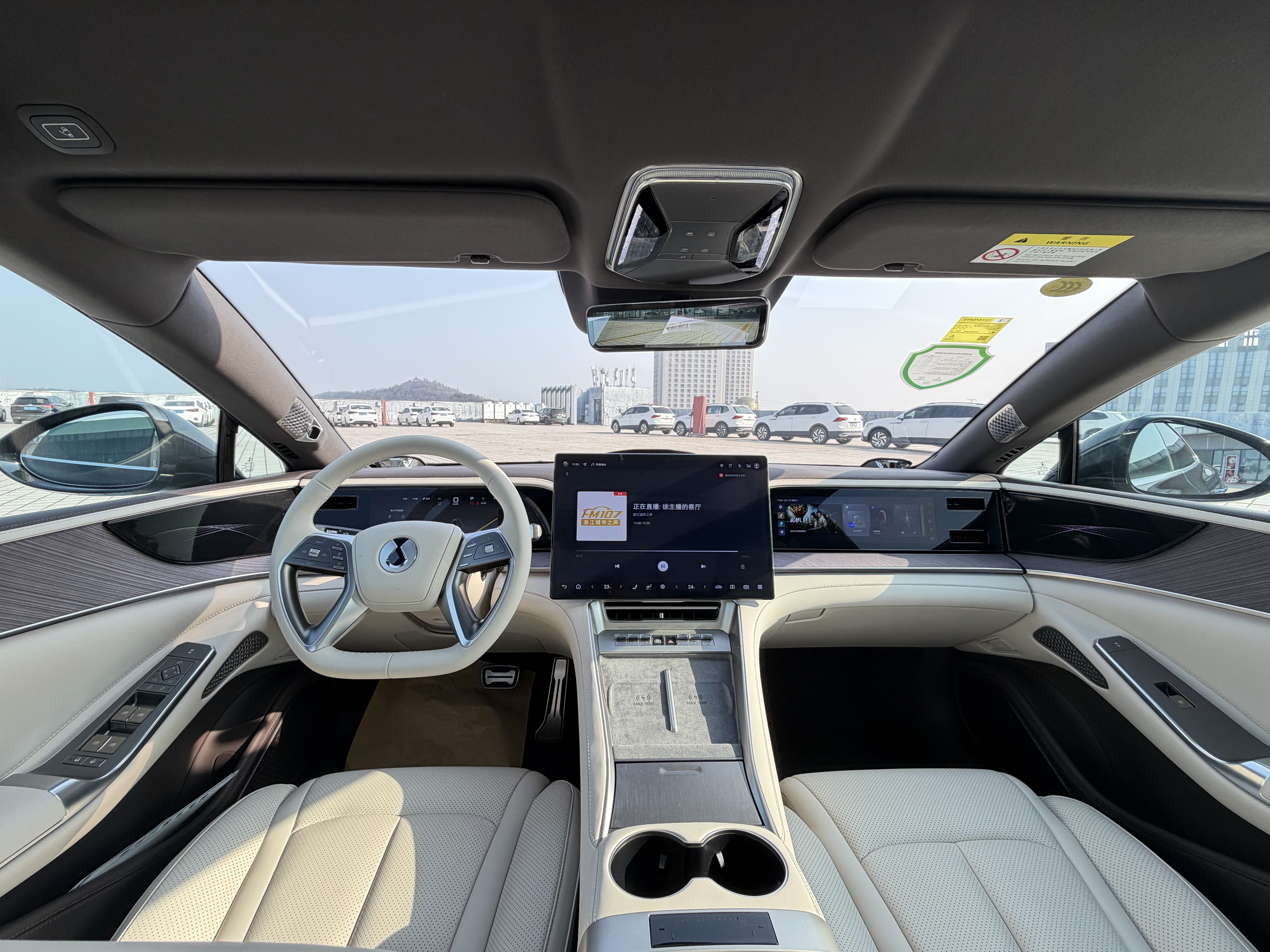 Denza Z9 2025 car image #32