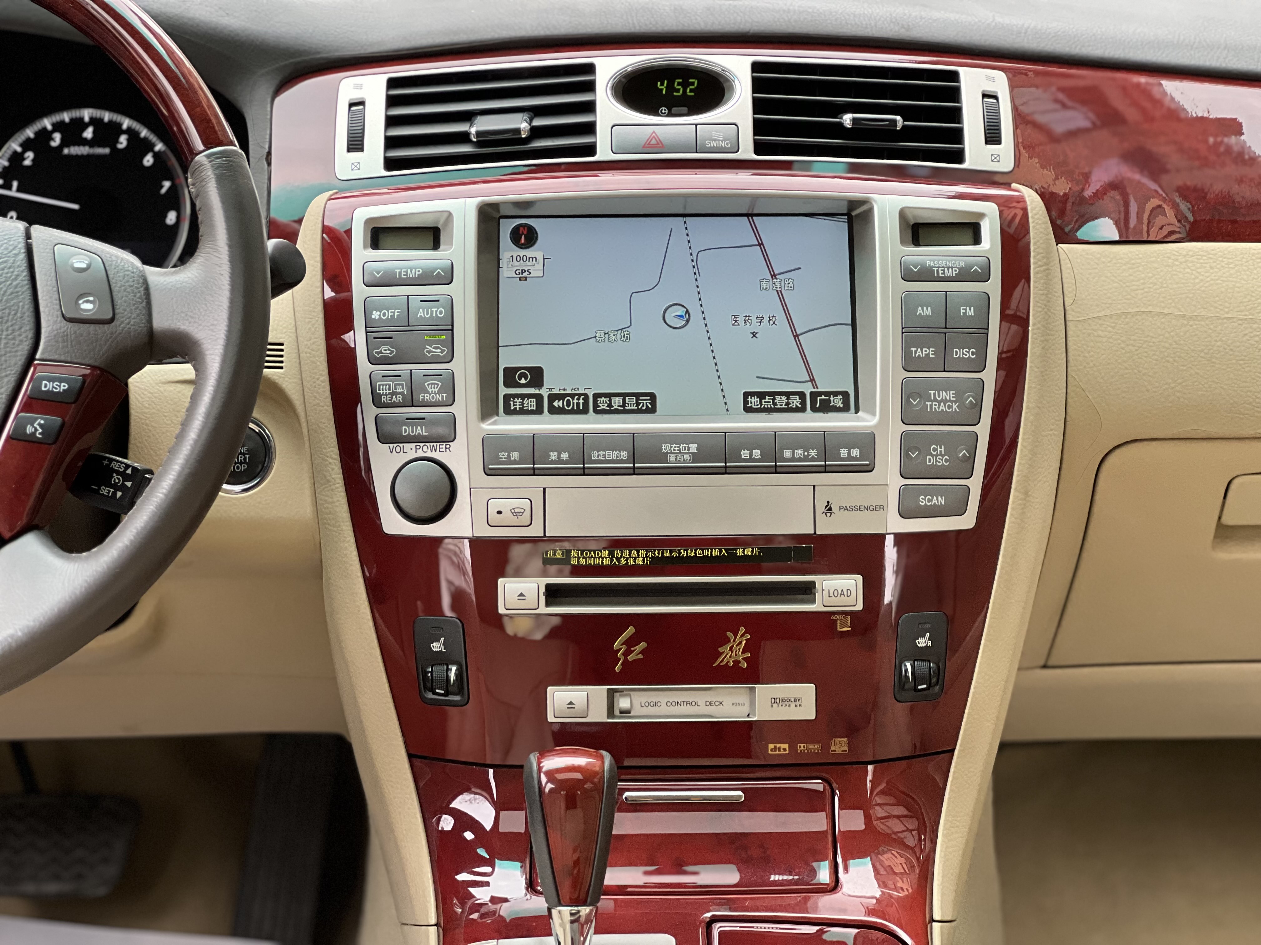 HongQi ShengShi 2008 صورة سيارة #32