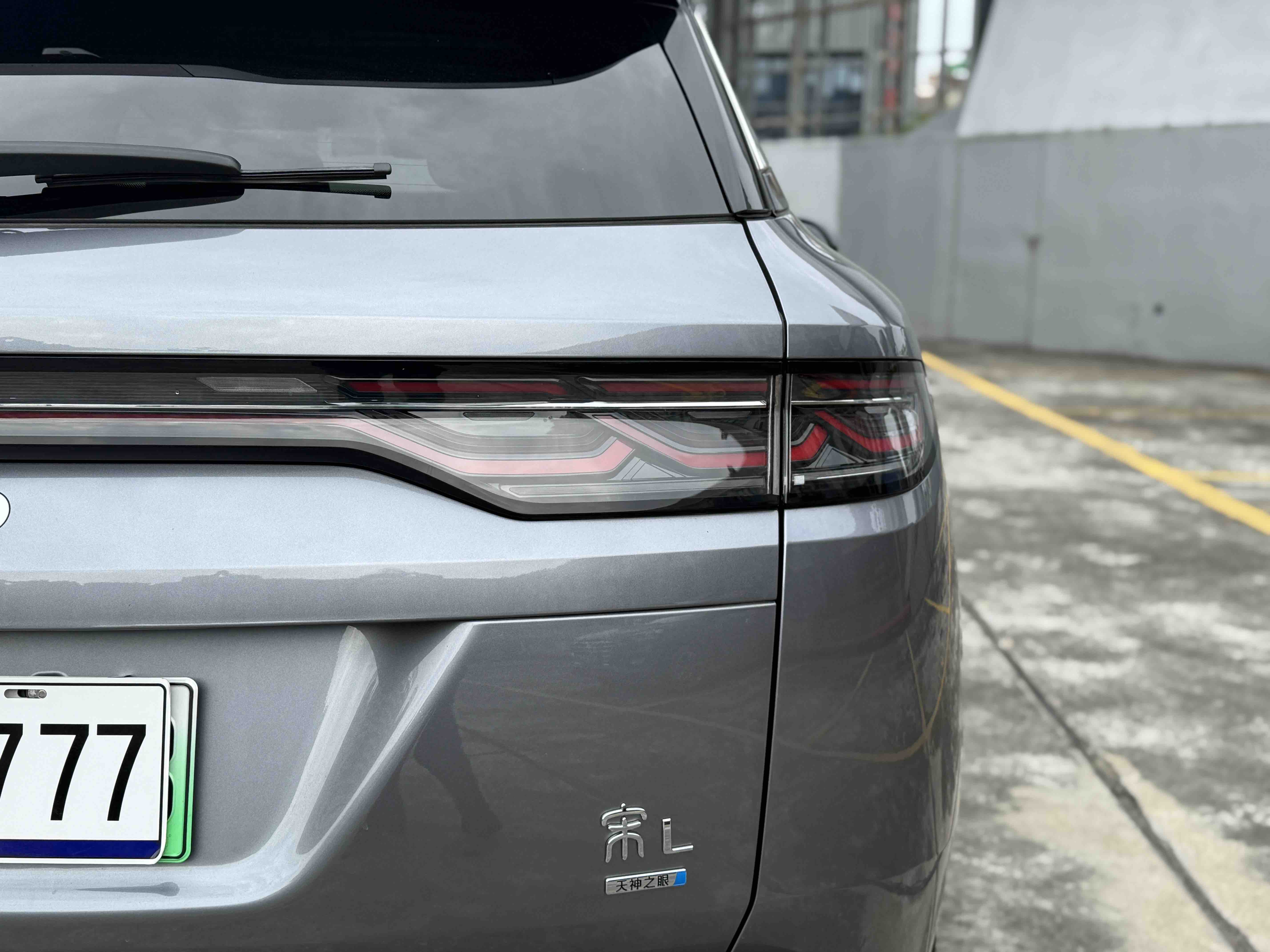 BYD Song 2025 #32 BYD Song 2025 car image #32