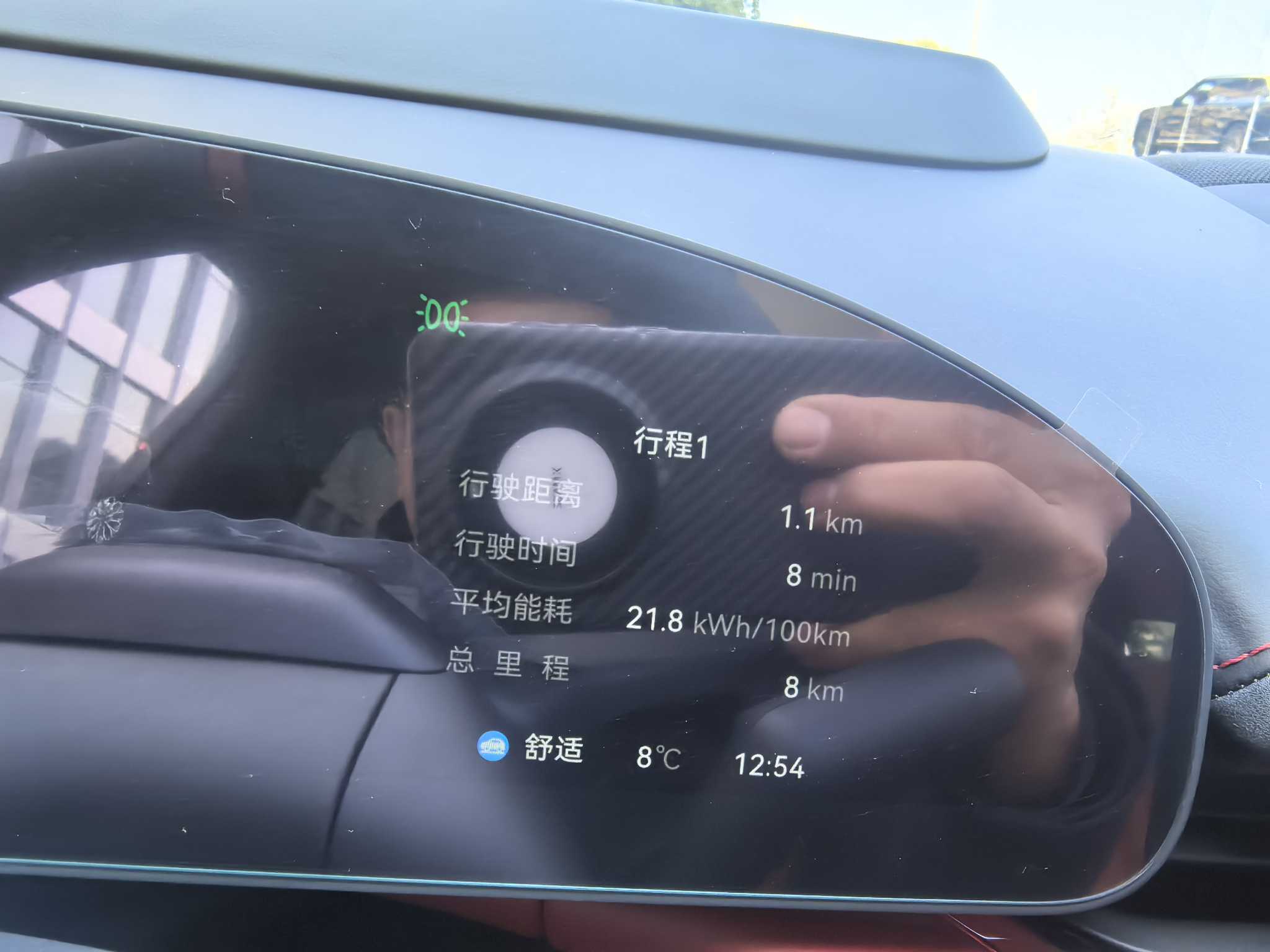 极氪 极氪007GT 2026 汽车图片 #32