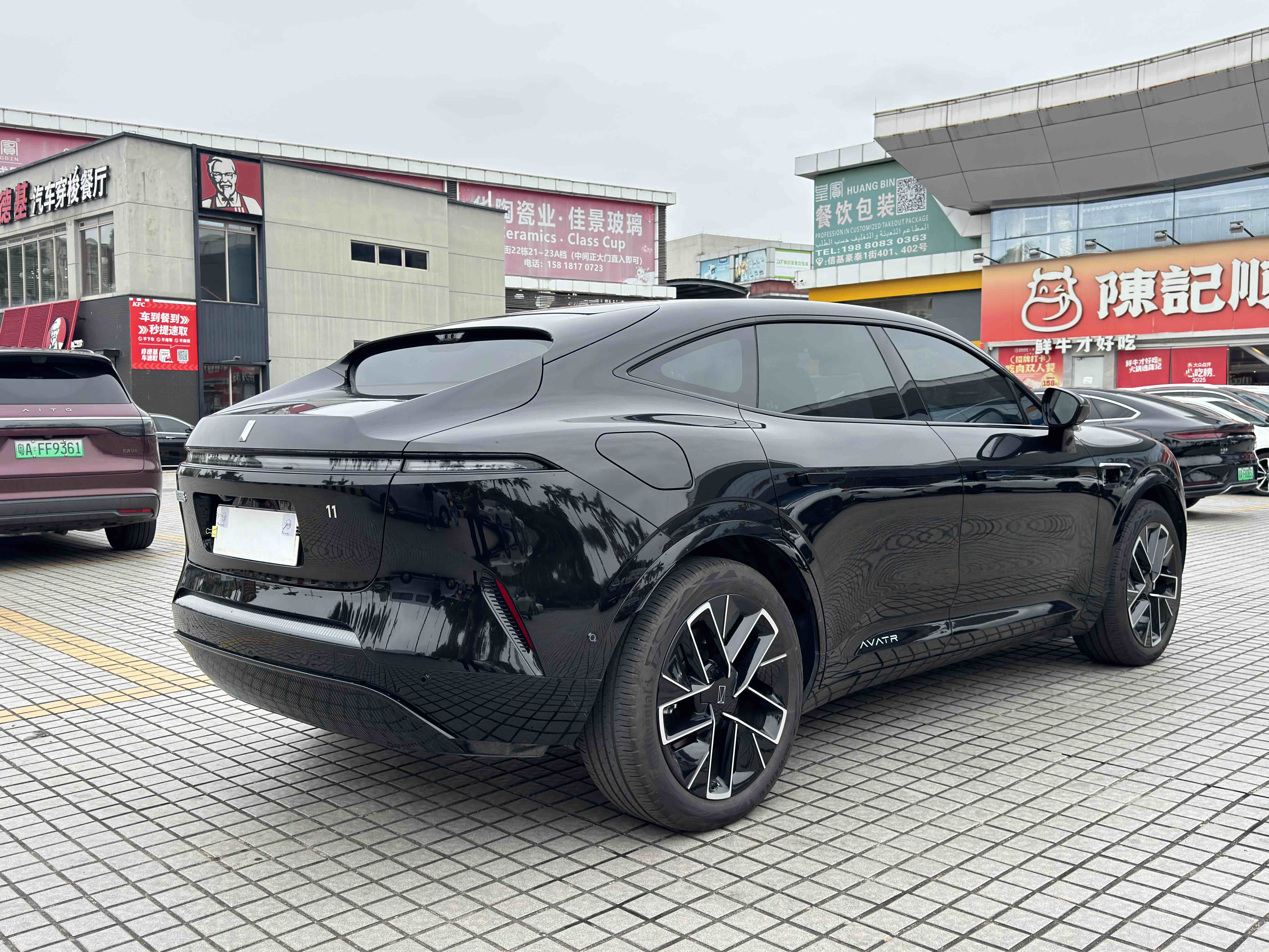 Avatr 11 2025 imagem de carro #32