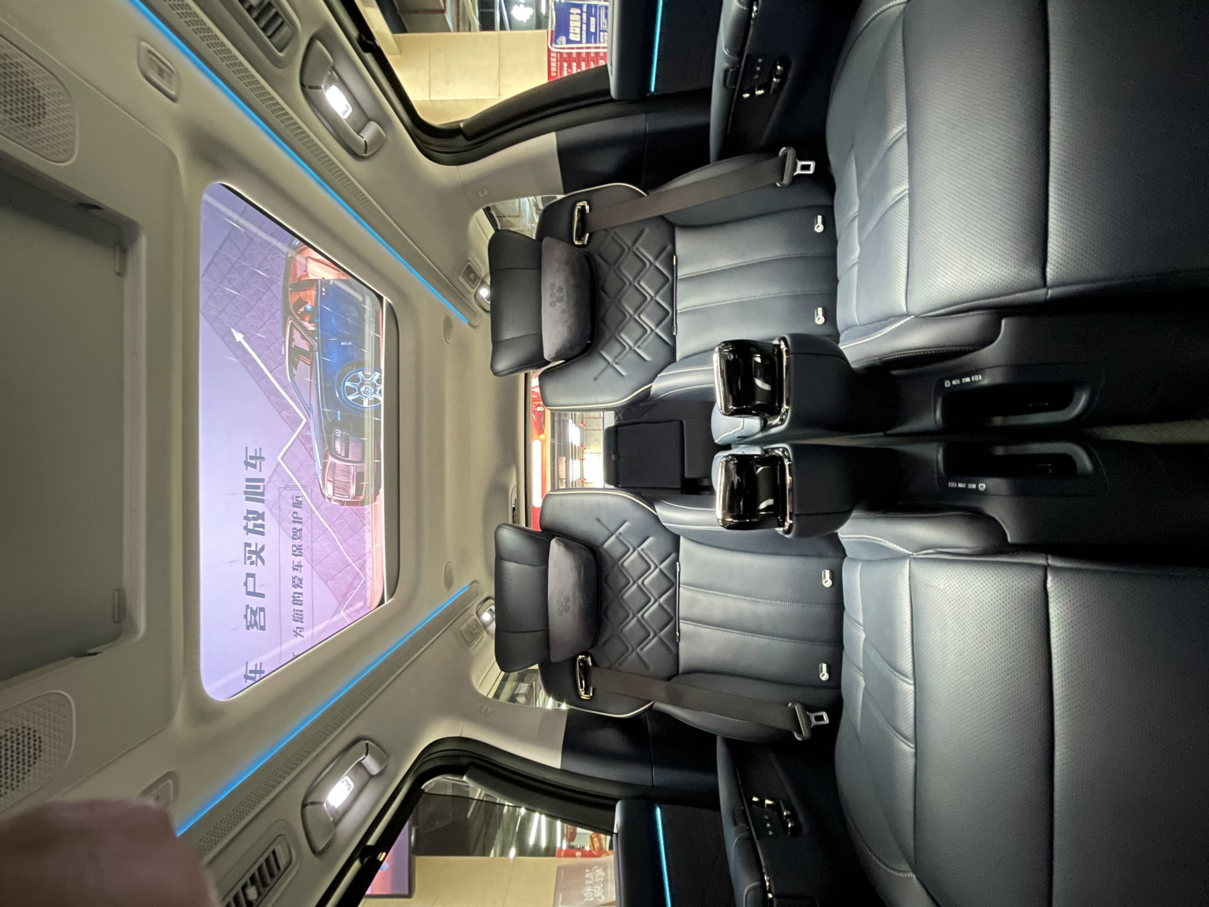 GAC Trumpchi Xiangwang M8 2025 car image #32