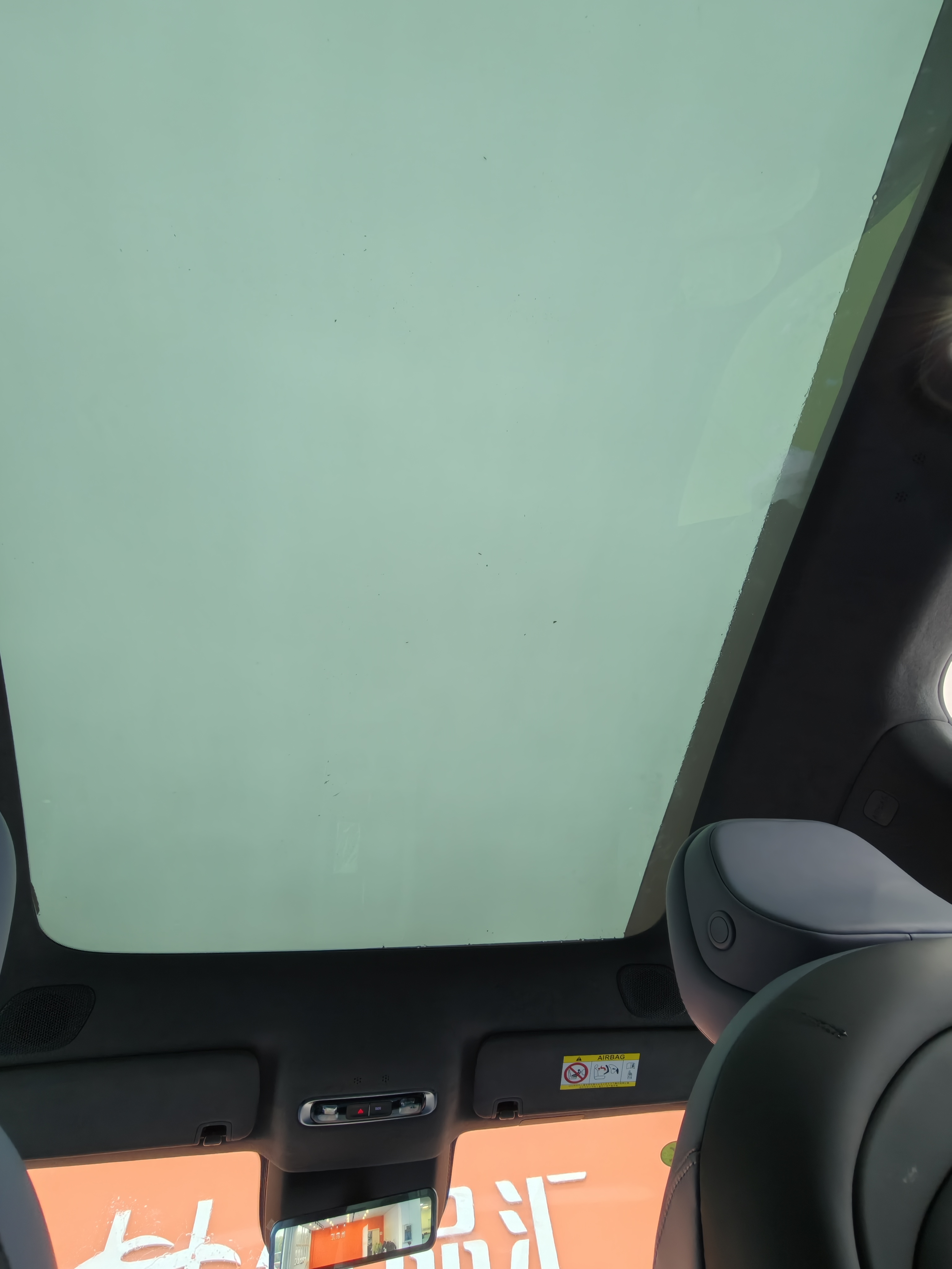 Xpeng G7 2025 #32 Xpeng G7 2025 car image #32