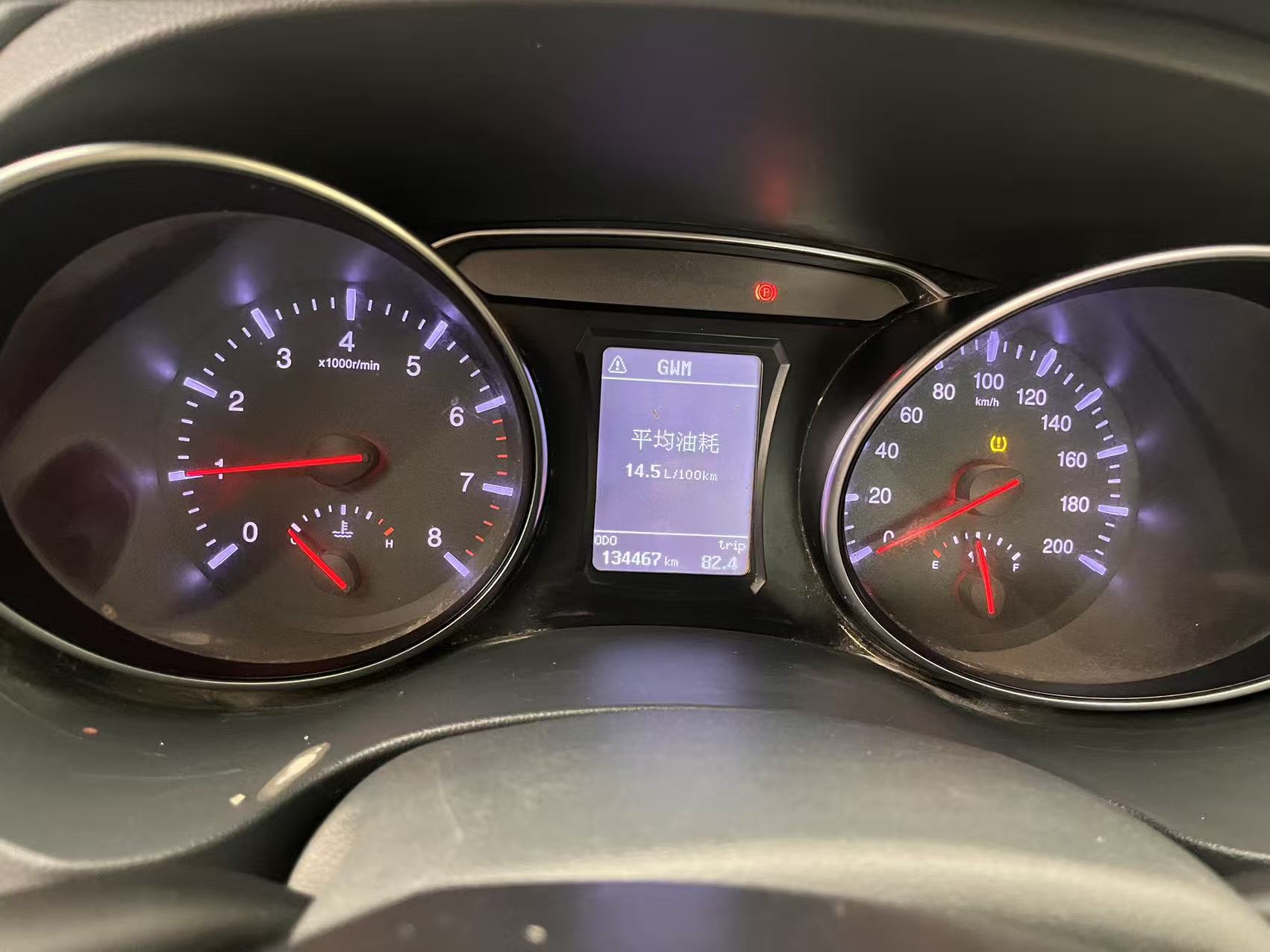 Great Wall Wingle 6 2016 car image #32