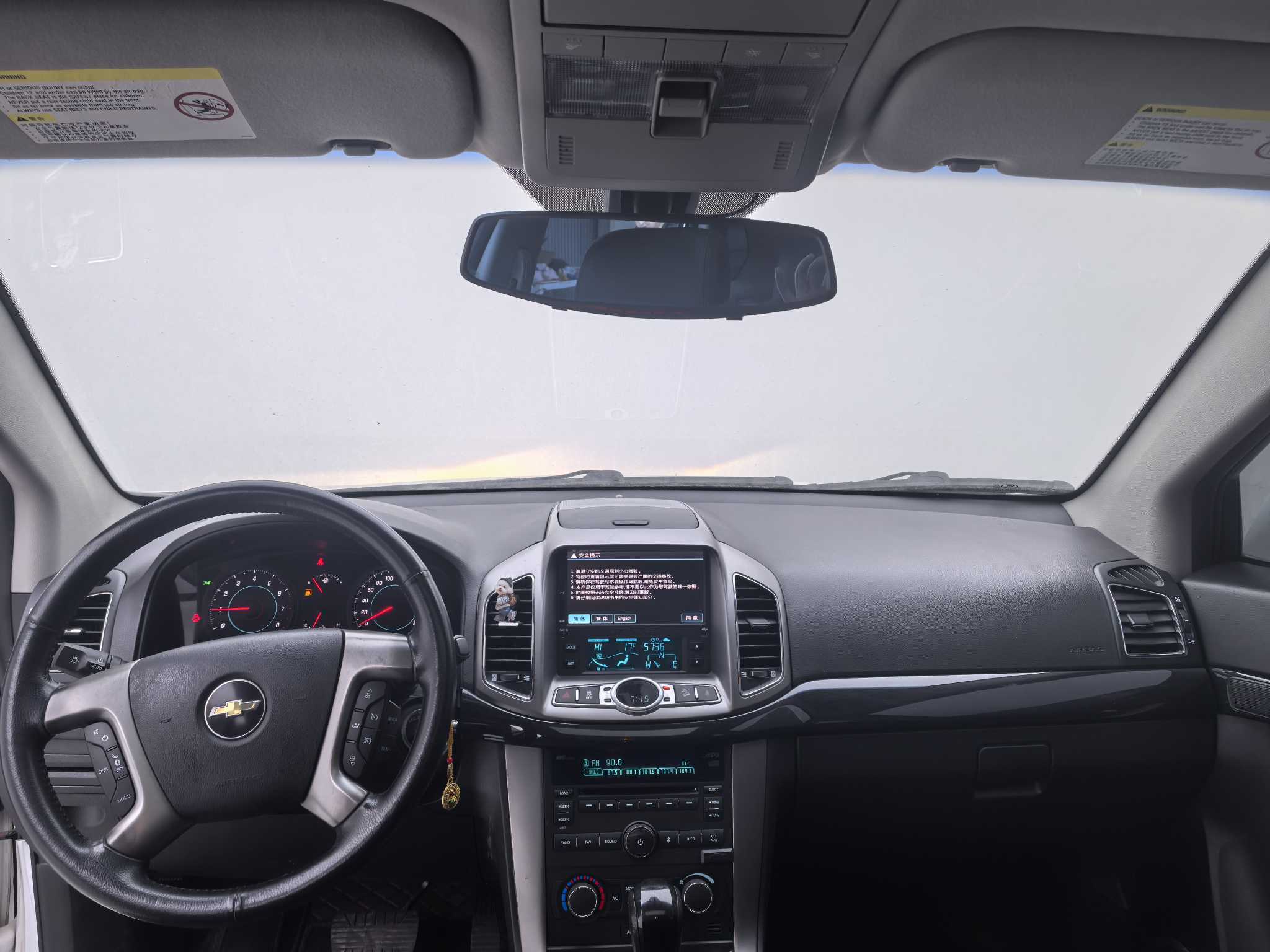 Chevrolet Captiva 2012 image de voiture #32