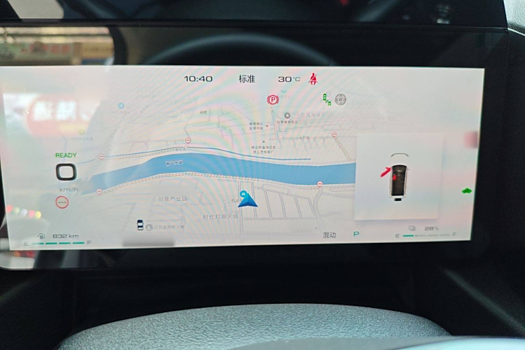 Haval Raptor 2023 #32 Haval Raptor 2023 immagine di auto #32