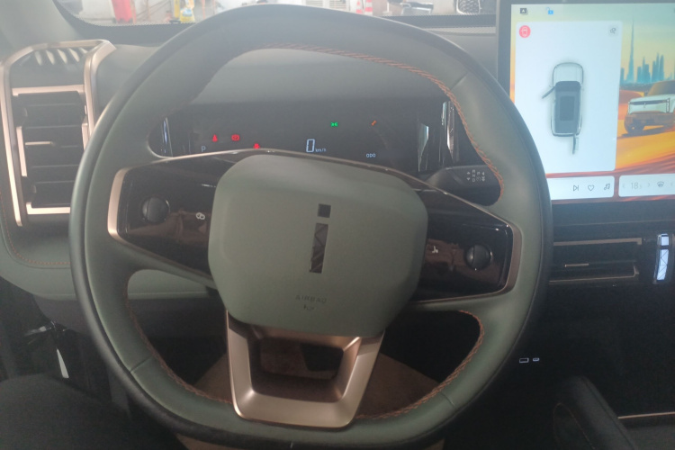 Chery 2024 image de voiture #32