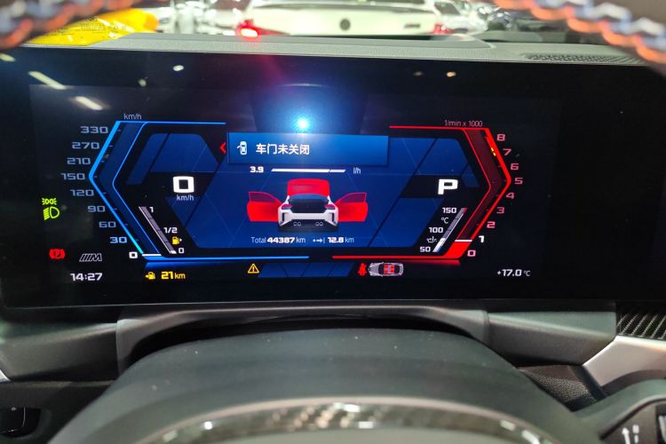 BMW M2 2023 #32 BMW M2 2023 immagine di auto #32