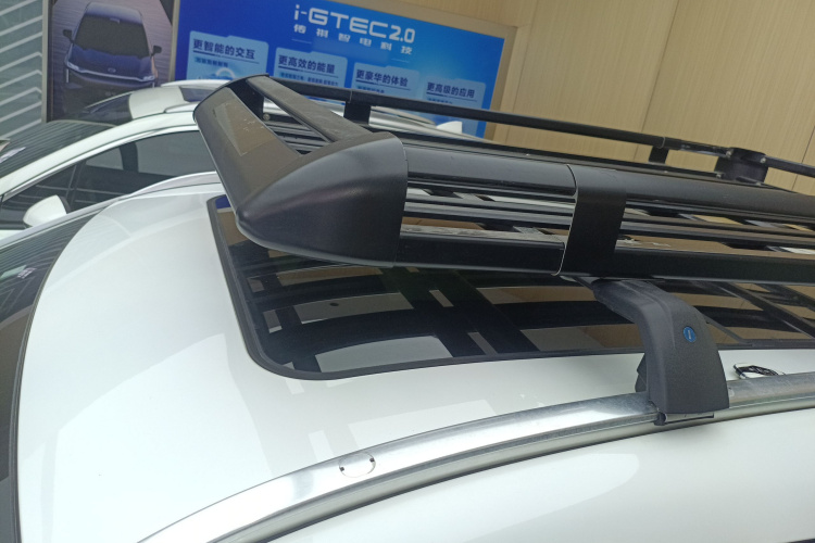 X70 PLUS 2021 imagen de coche #32