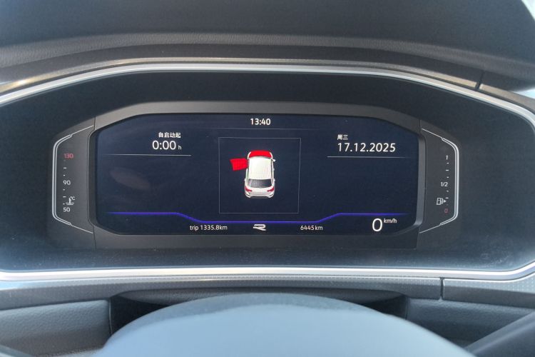 T-Roc 2024 #32 T-Roc 2024 immagine di auto #32