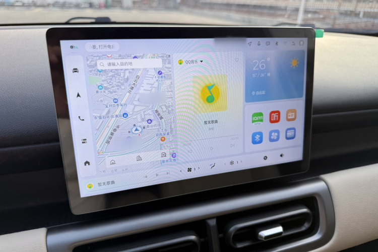 五菱汽车 五菱缤果PLUS 2025 汽车图片 #32