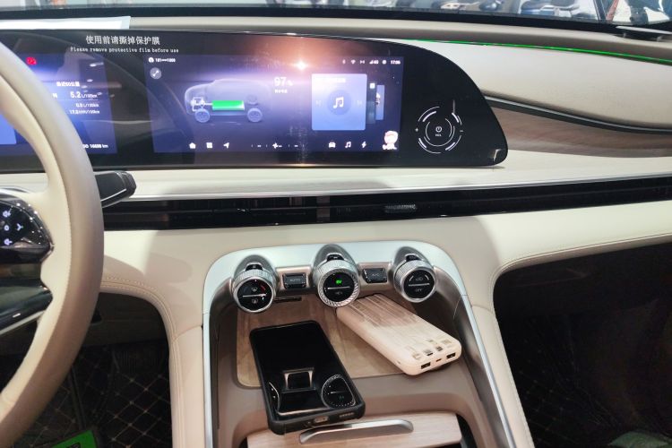 Exceed Yaoguang C-DM 2024 car image #32