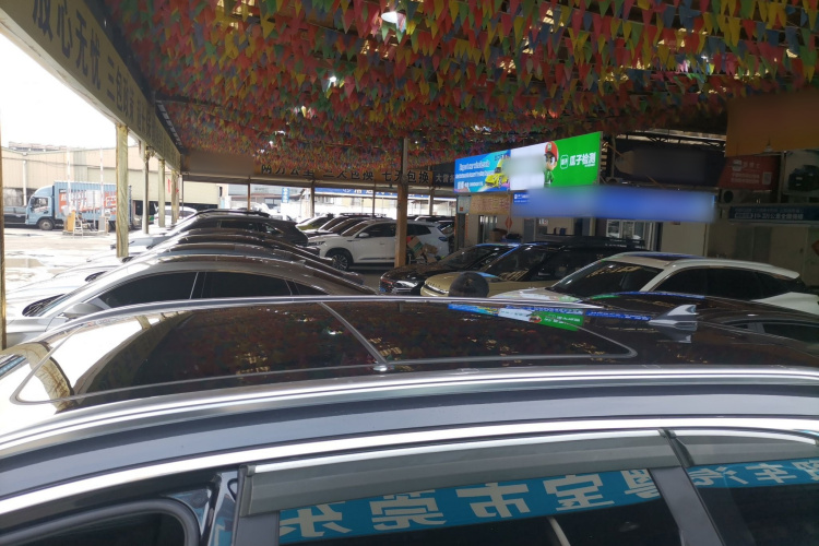 奇瑞 瑞虎8 PLUS 2023 汽车图片 #32