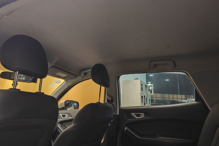 Chery Tiggo 5x 2019 car image #32