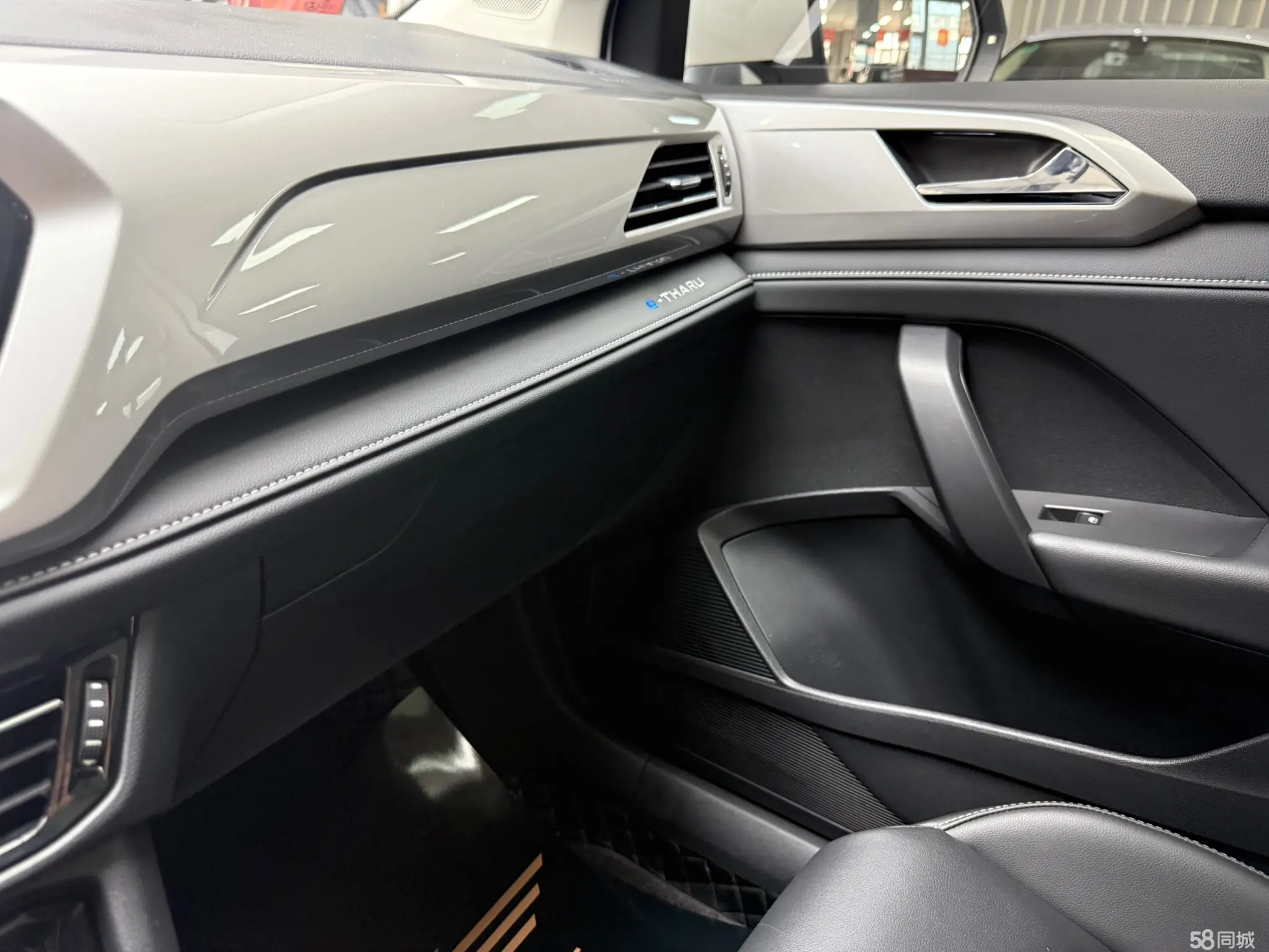 Volkswagen Tharu New Energy 2021 image de voiture #32