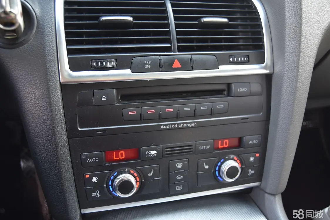 Audi Q7 New Energy 2009 #32 Audi Q7 New Energy 2009 car image #32