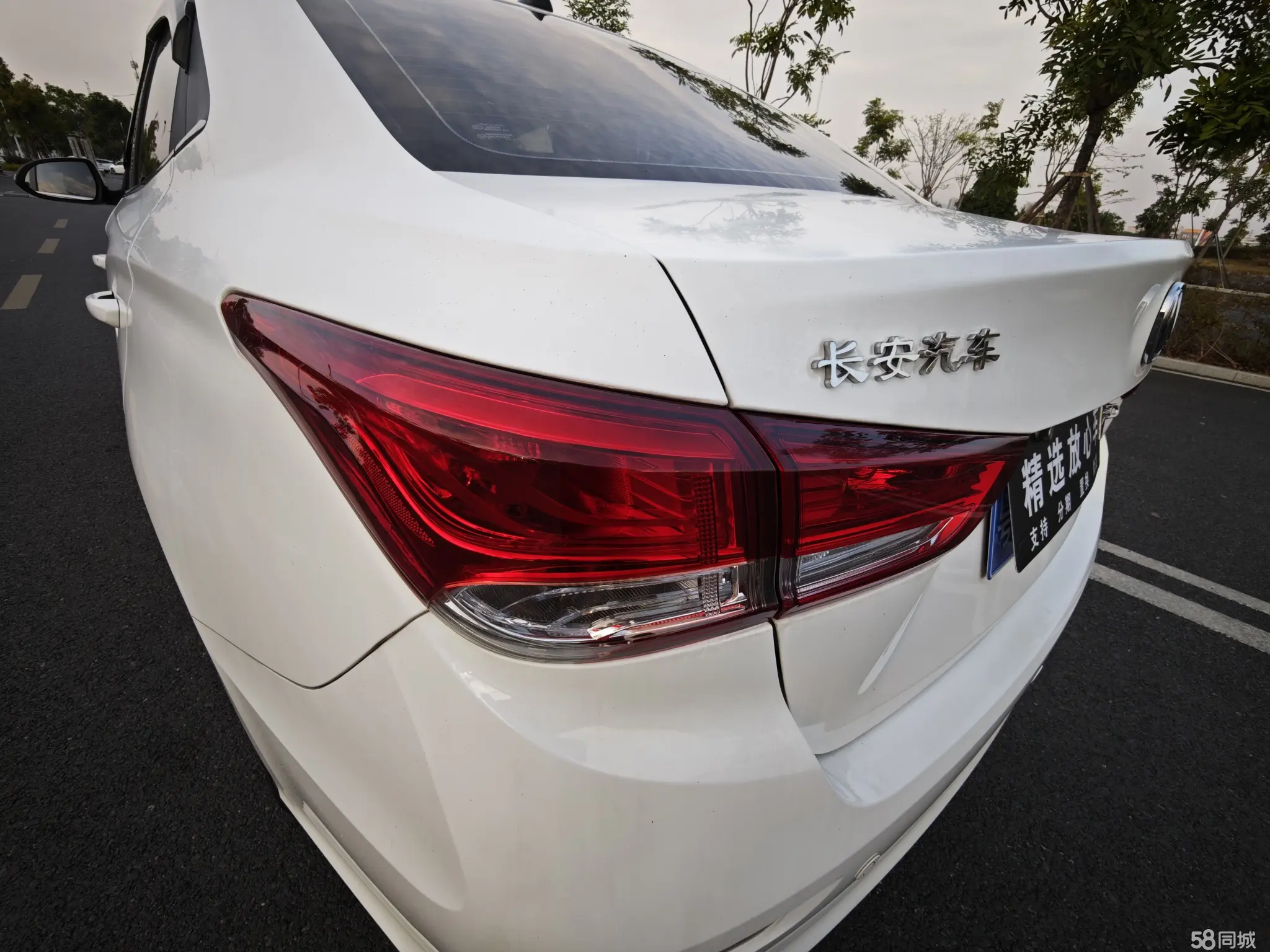 Changan Alsvin 2018 car image #32