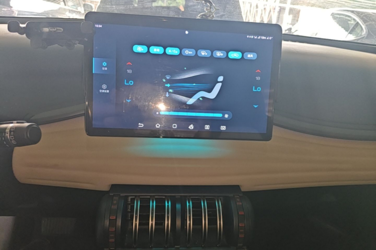 BYD Yuan Plus 2023 car image #17