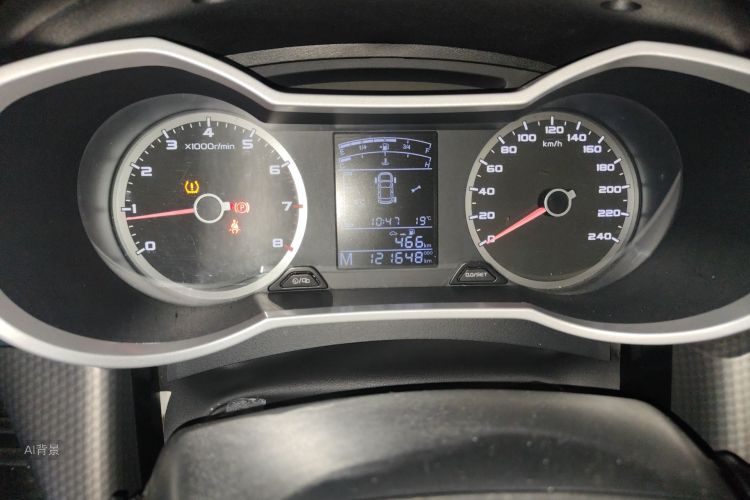GEELY Emgrand GS 2016 #13 GEELY Emgrand GS 2016 car image #13