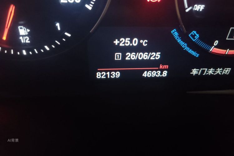 BMW X1 2020 immagine di auto #14