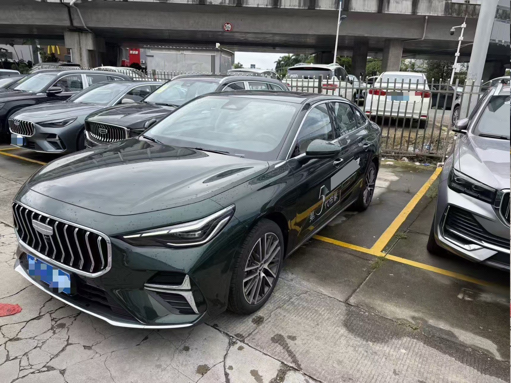 GEELY Emgrand 2025 car image 