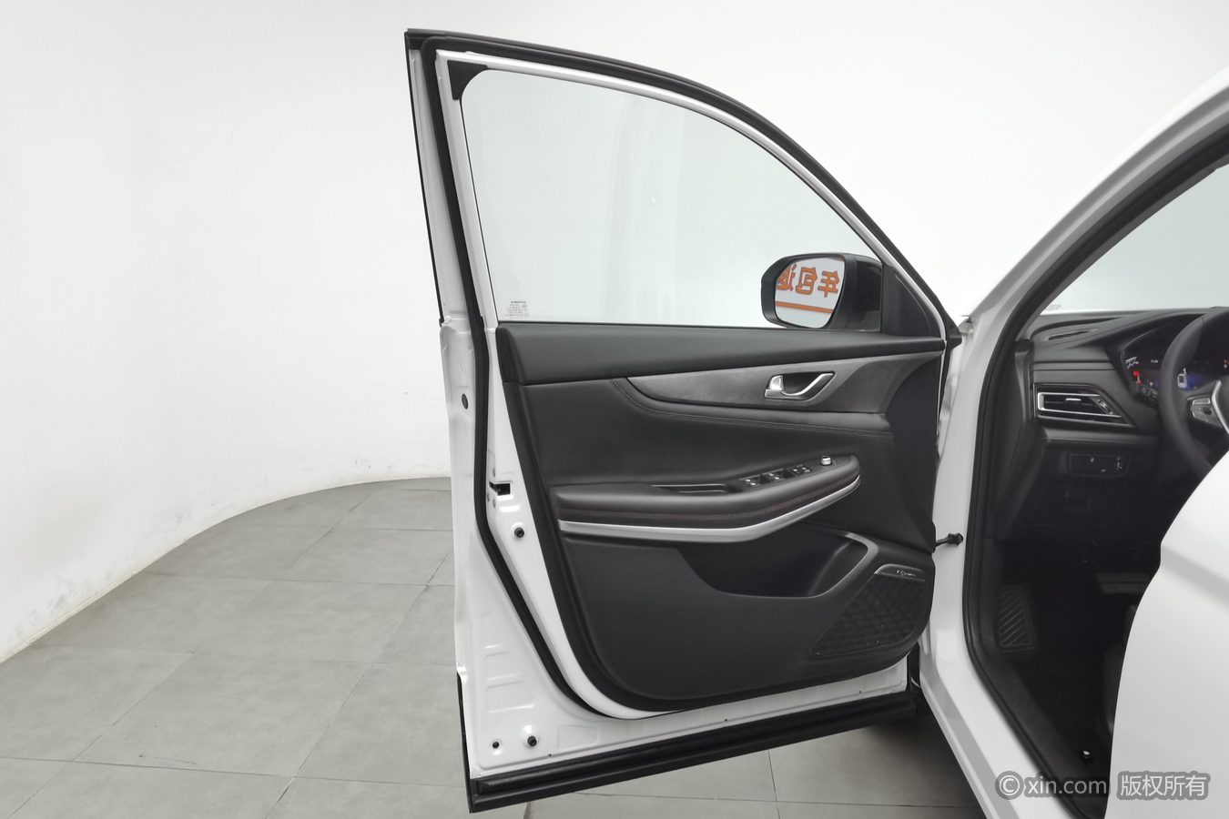 Changan CS75 2023 car image #8