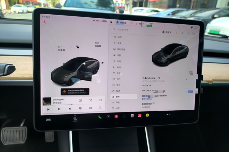 Tesla Model 3 2020 #12 Tesla Model 3 2020 immagine di auto #12