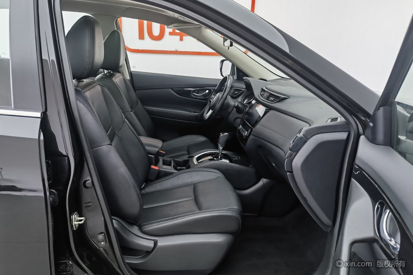 Nissan X-Trail 2021 #24 Nissan X-Trail 2021 car image #24