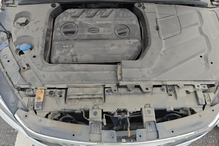 GEELY Binray 2020 #22 GEELY Binray 2020 car image #22