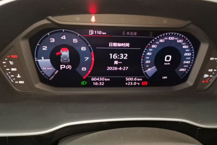 Audi Q3 2020 car image #12