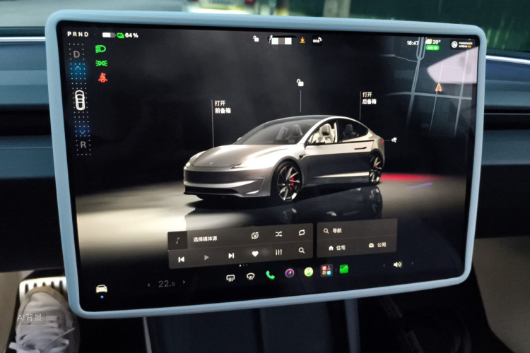 Tesla Model 3 2024 car image #15
