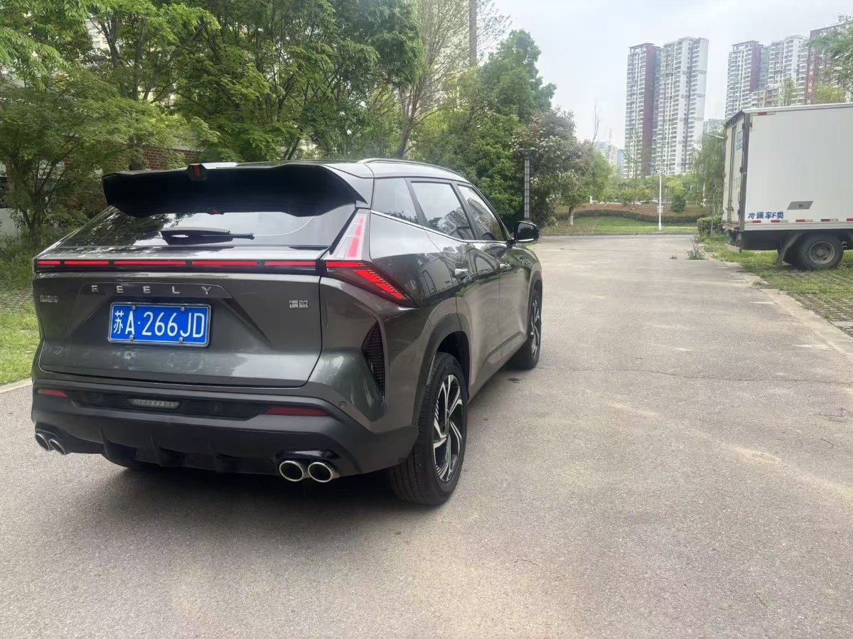 GEELY Boyue 2024 #7 GEELY Boyue 2024 image de voiture #7