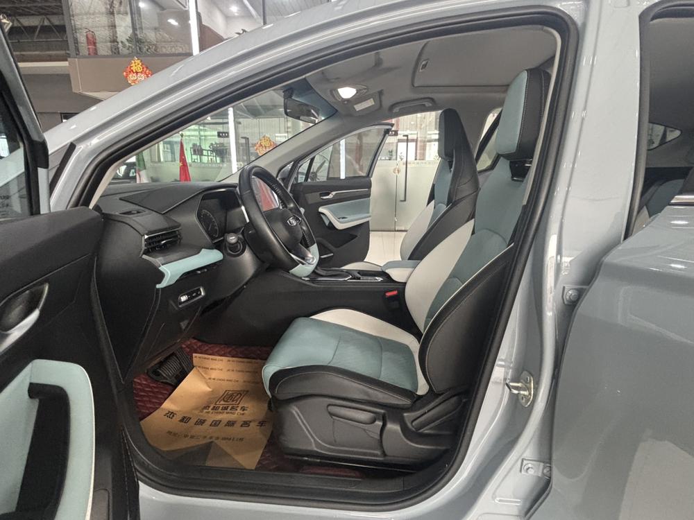 GEELY Emgrand S 2022 car image #12