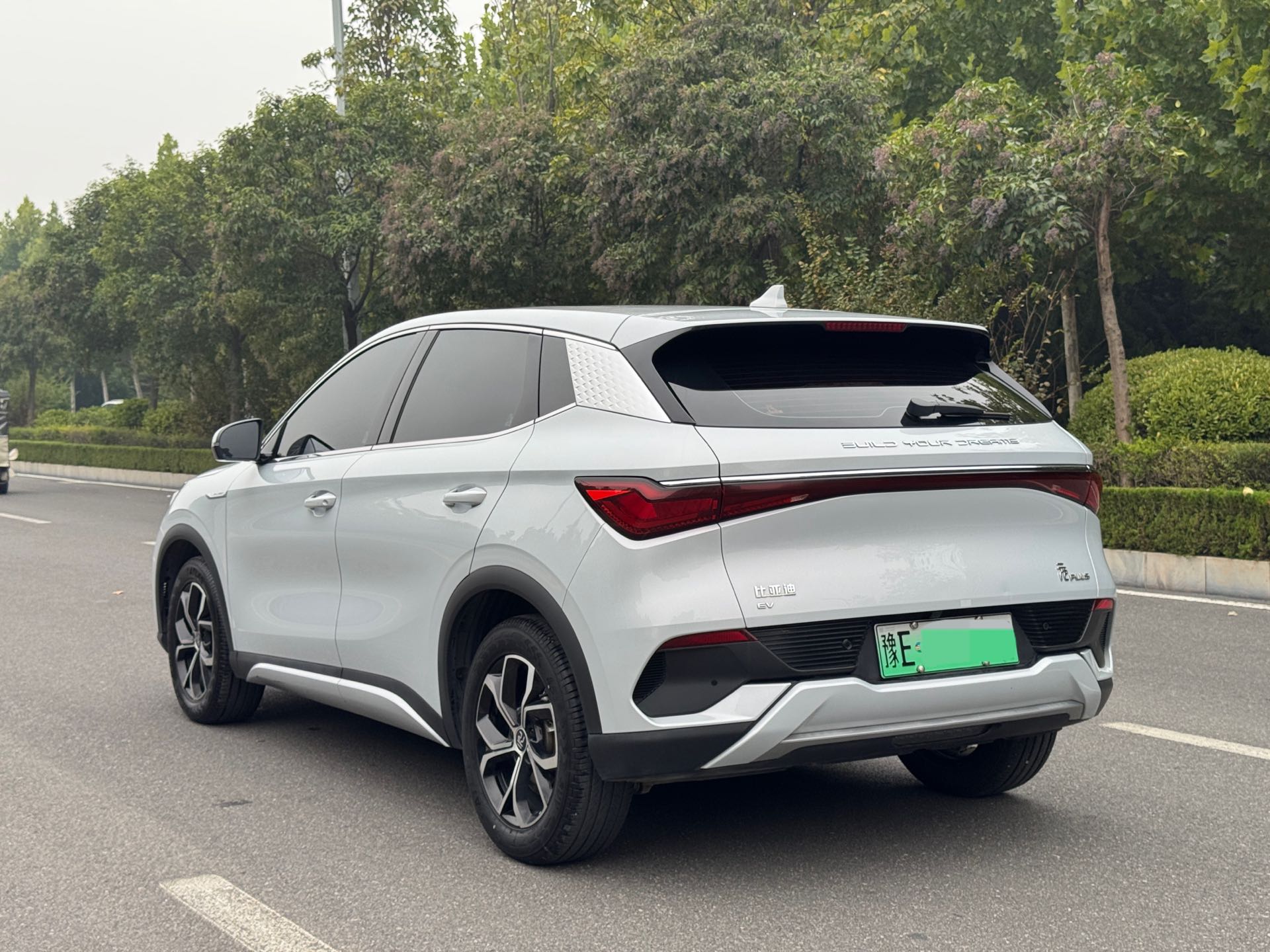 BYD Yuan Plus 2024 #9 BYD Yuan Plus 2024 immagine di auto #9