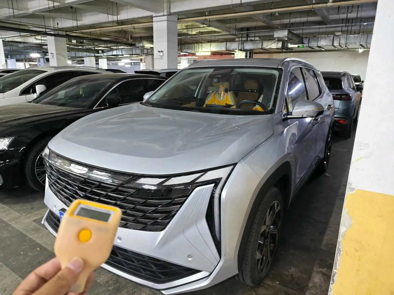 GEELY Boyue L 2023 GEELY Boyue L 2023 car image