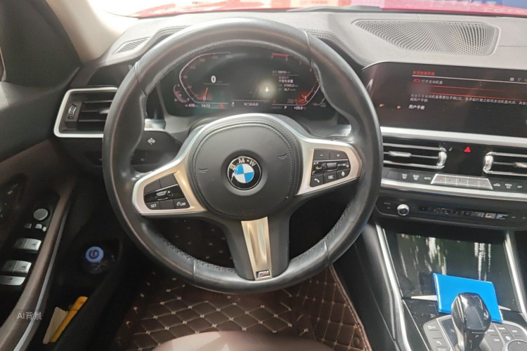 BMW 3 Series 2020 #12 BMW 3 Series 2020 car image #12