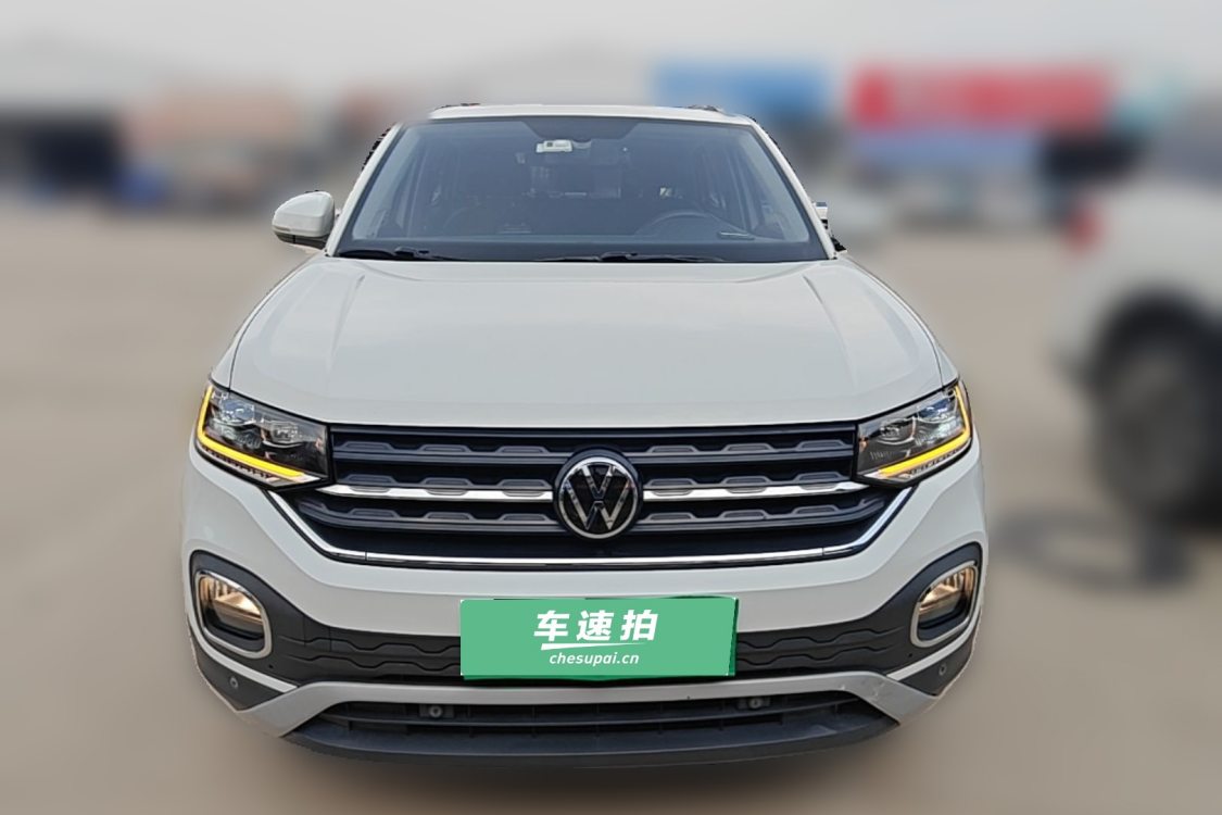 Volkswagen Tacqua 2022 car image #5