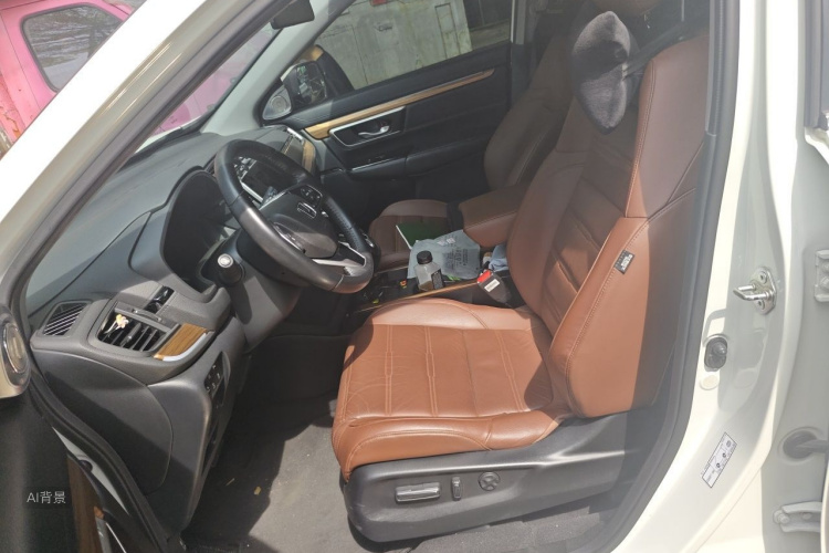 Honda CR-V 2021 car image #17