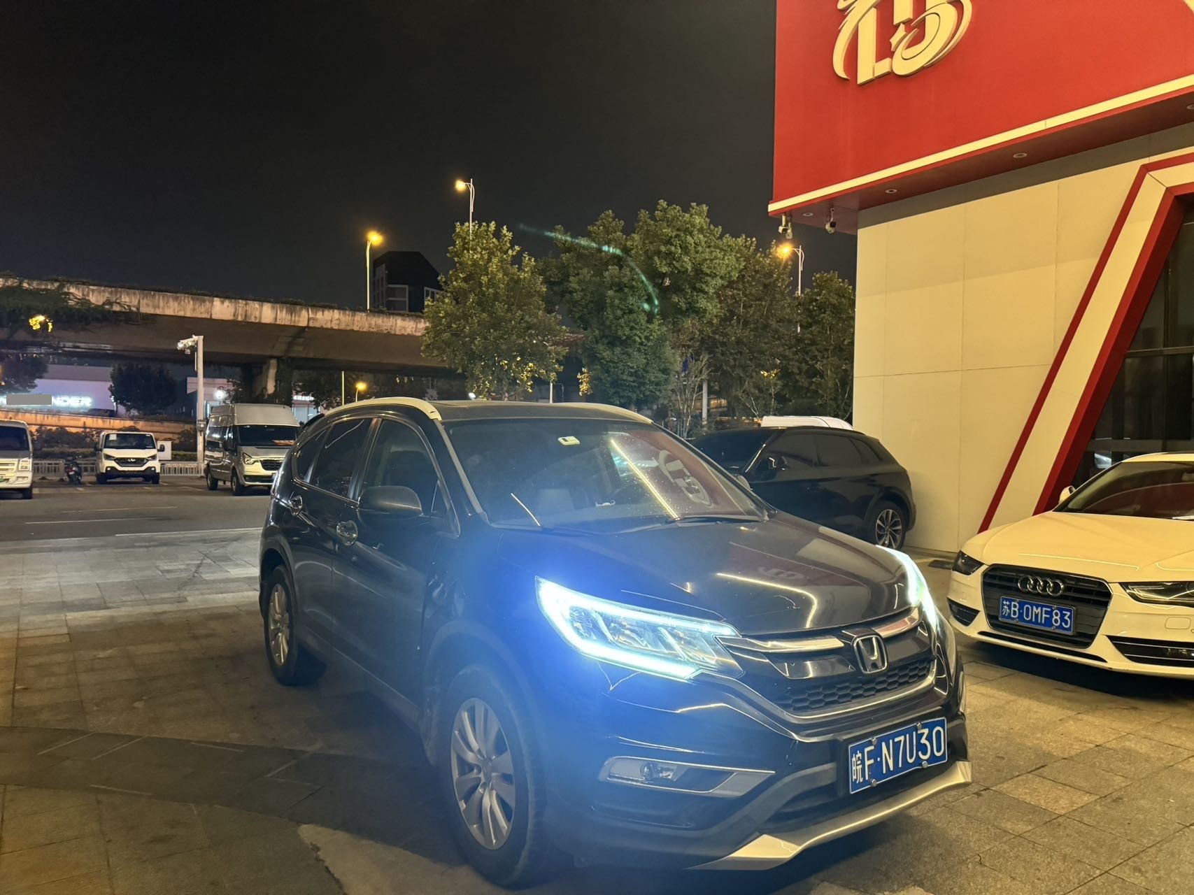 Honda CR-V 2015 #4 Honda CR-V 2015 изображение автомобиля #4