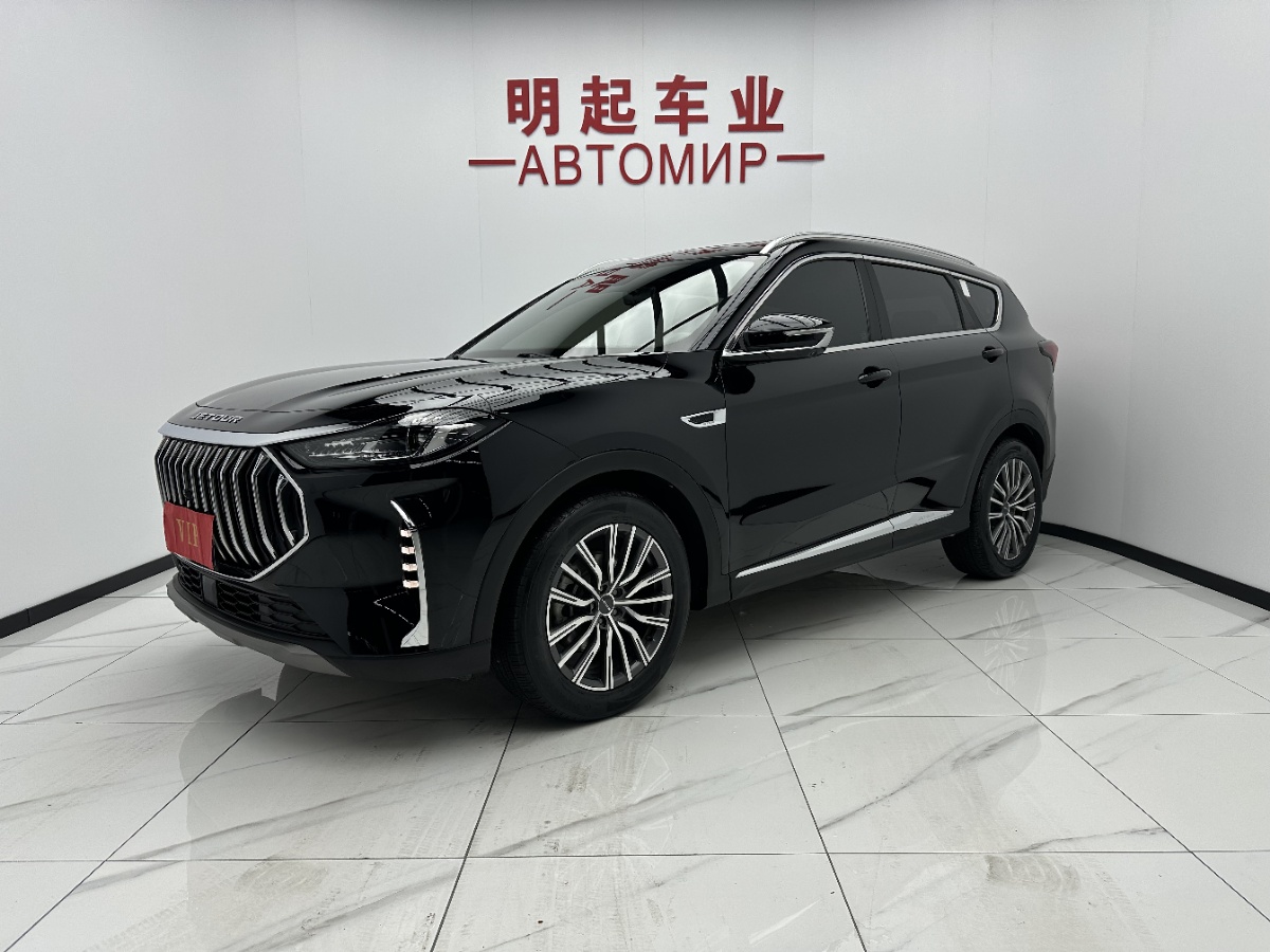 Jetour X70 PLUS 2023 Jetour X70 PLUS 2023 car image